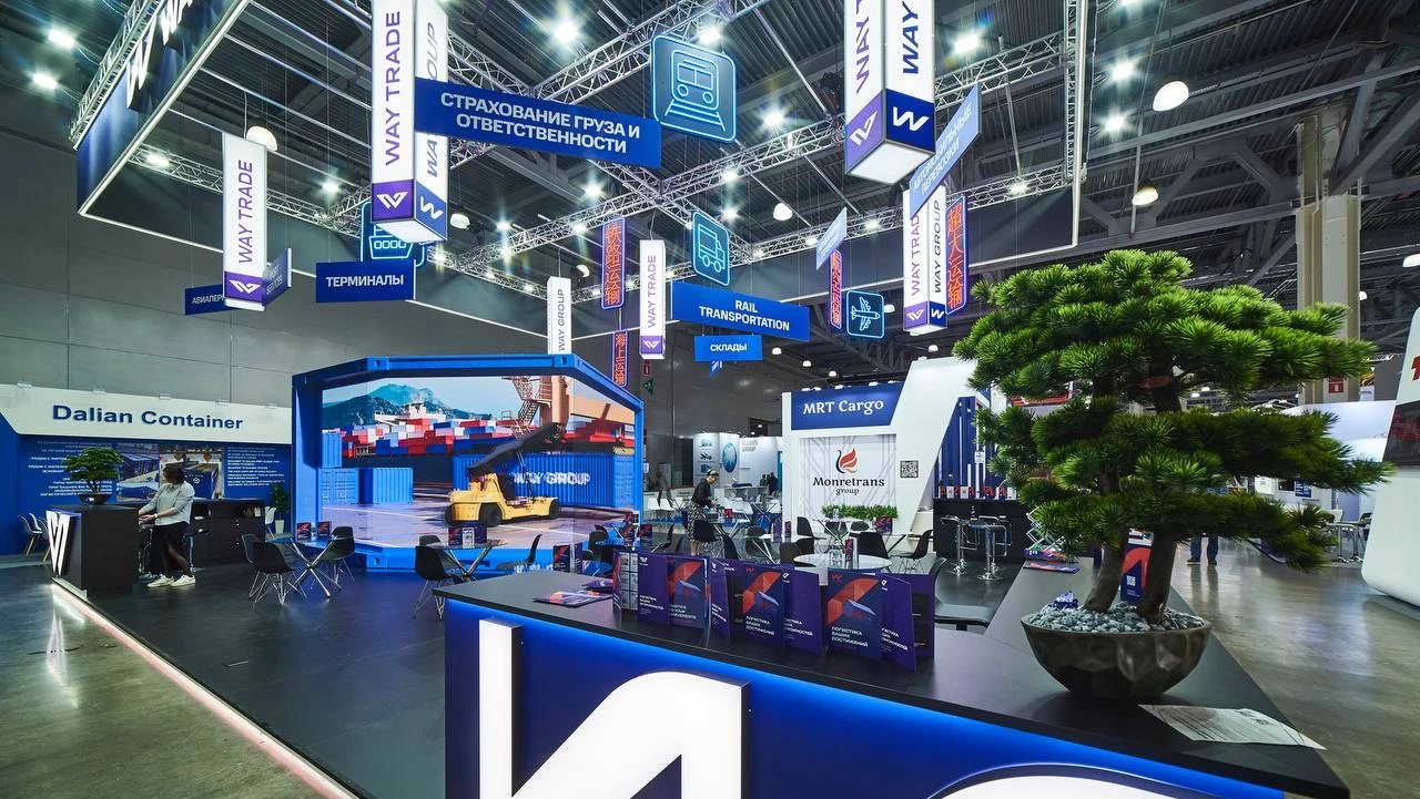 Стенд для WAY Group на ТрансРоссия 2025