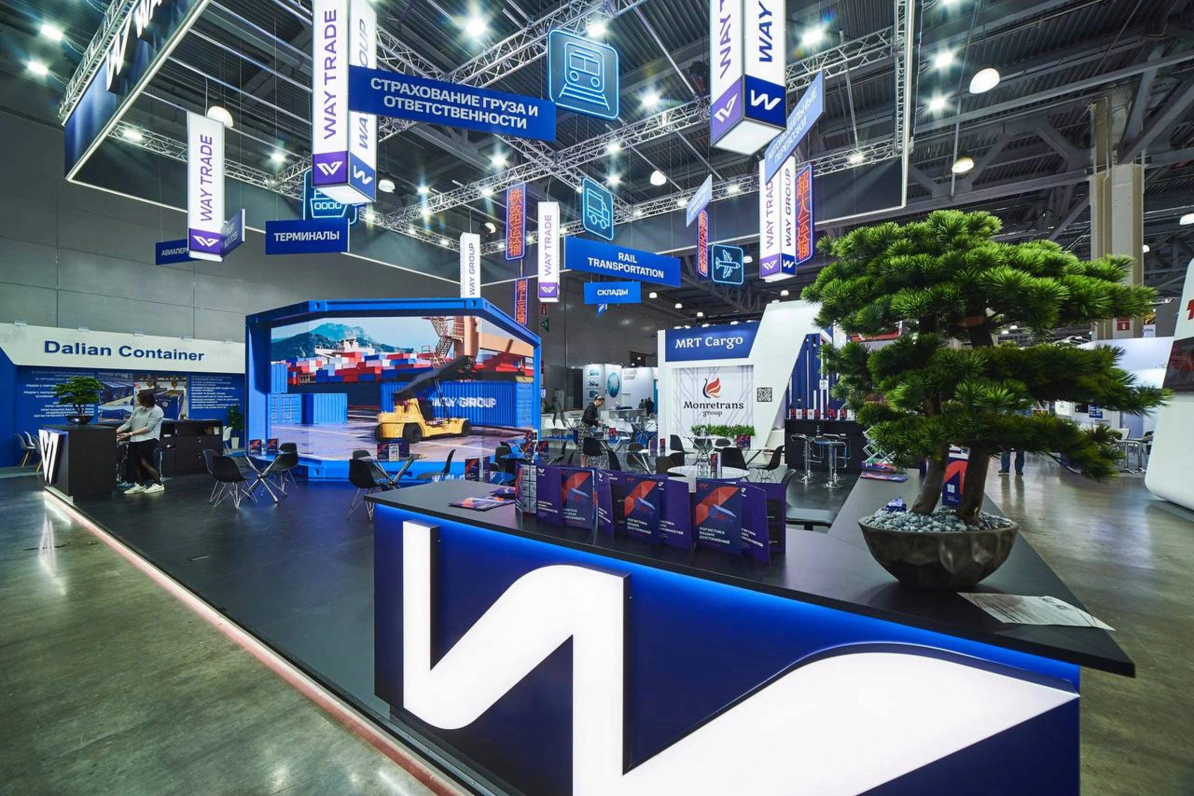 Стенд для WAY Group на ТрансРоссия 2025