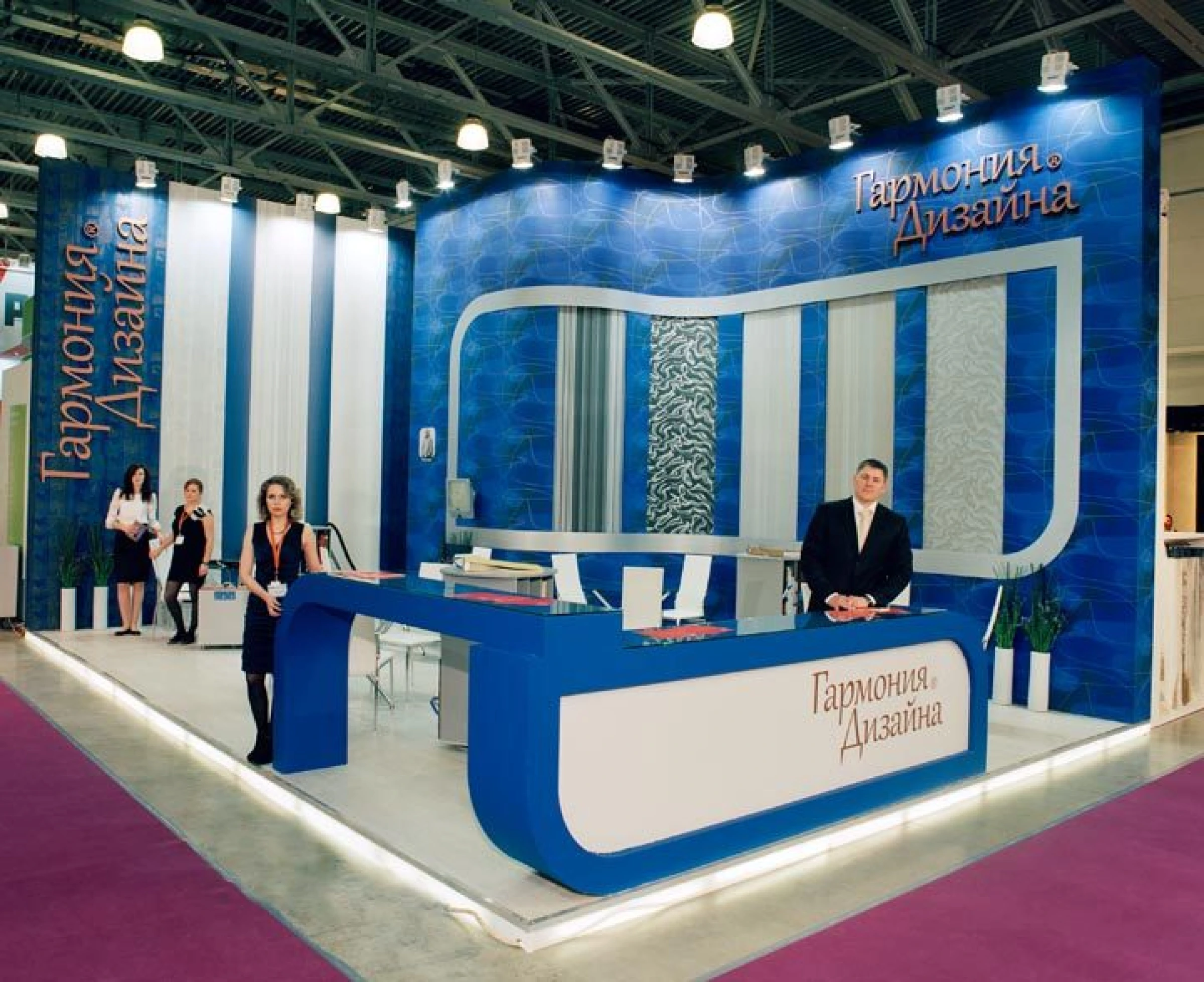 Stand for Garmony of Design Company