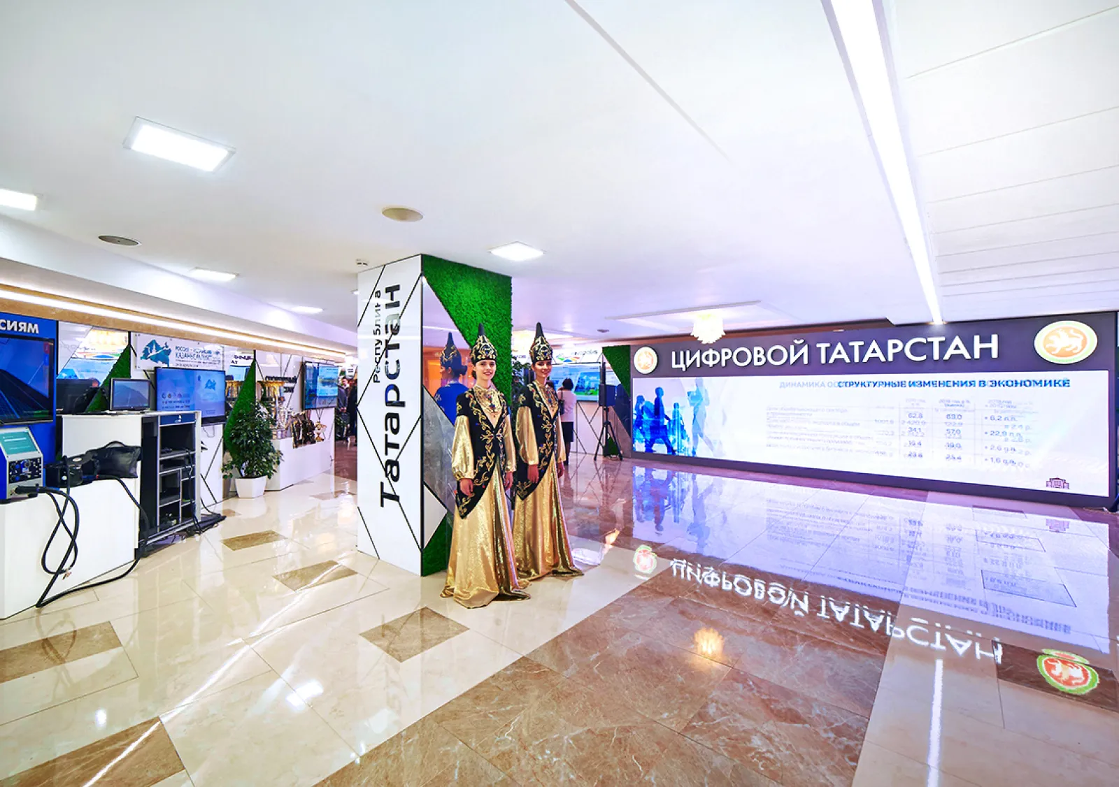 Republic of Tatarstan Exposition in the Federation Council — фото 6