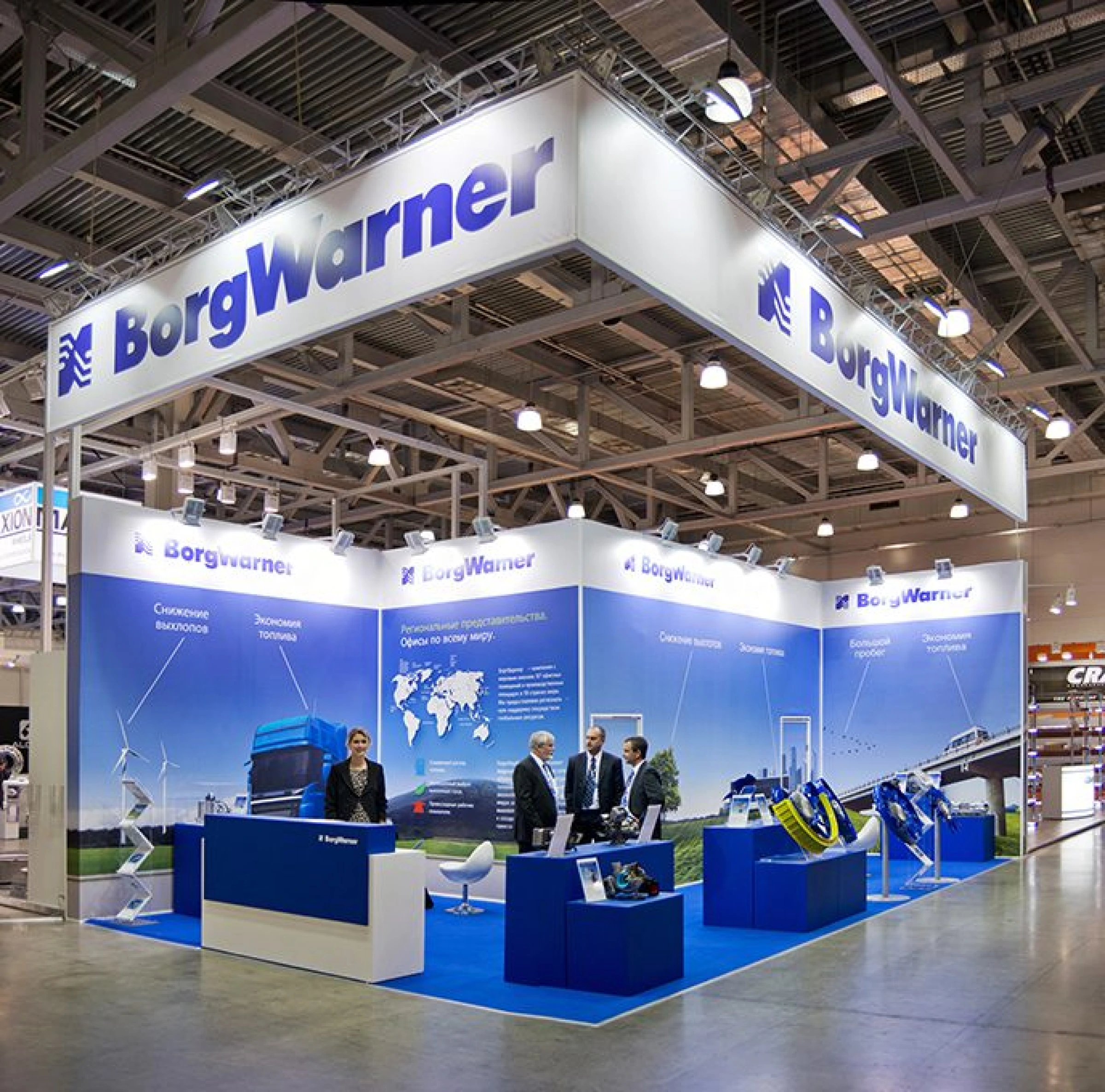 Stand for BorgWarner