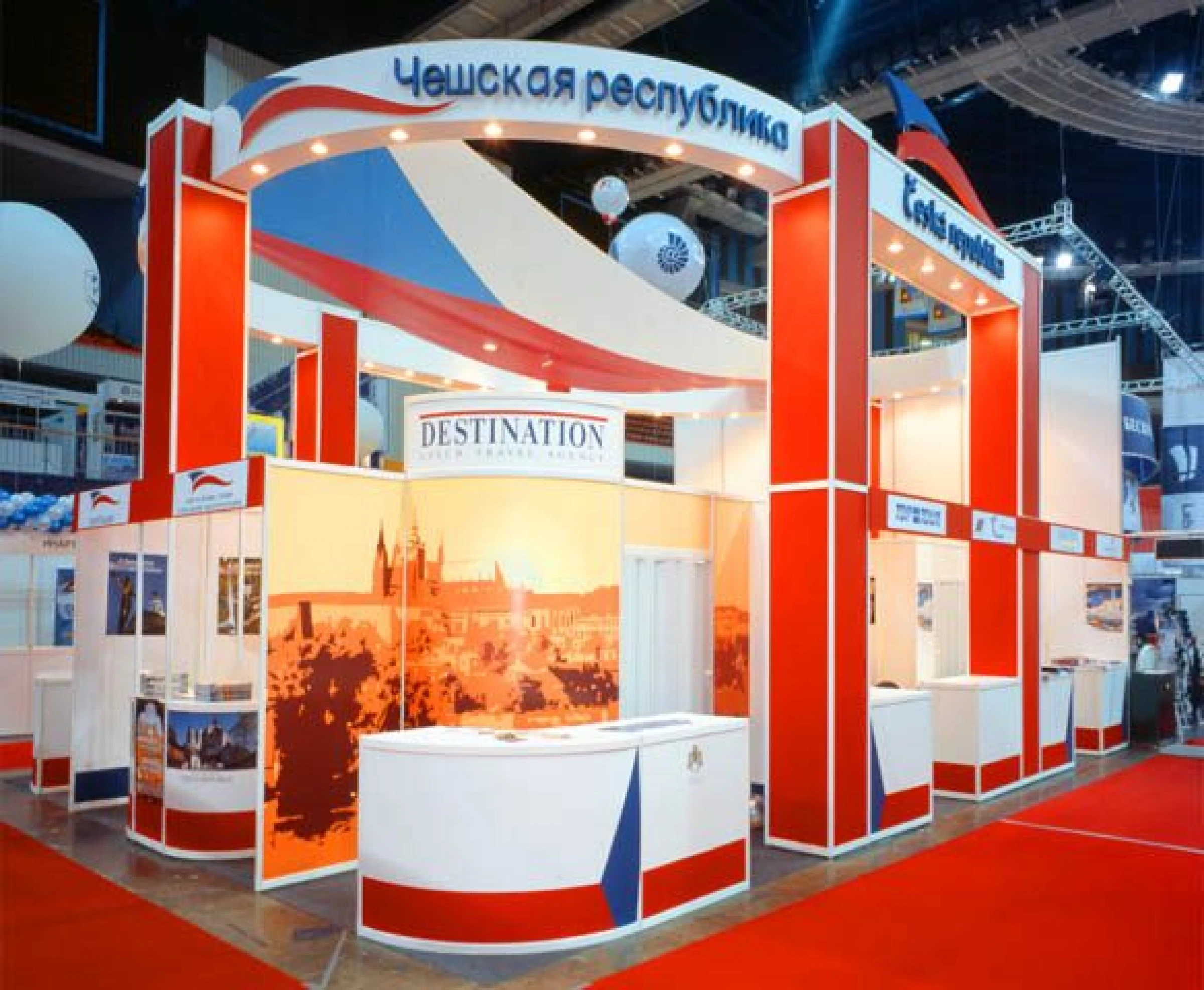 Сhech republik Выставка ОТДЫХ-2004