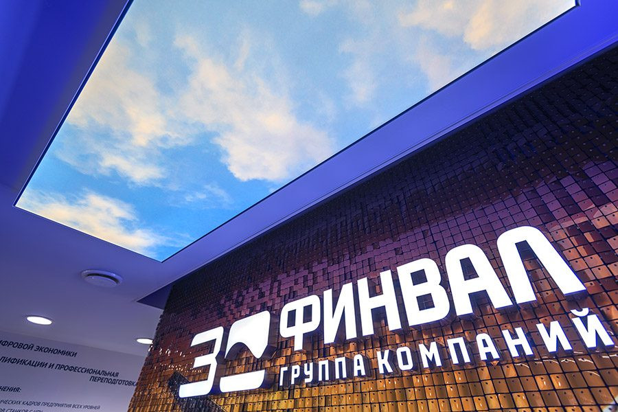 Стенд и шале для ГК "Финвал"