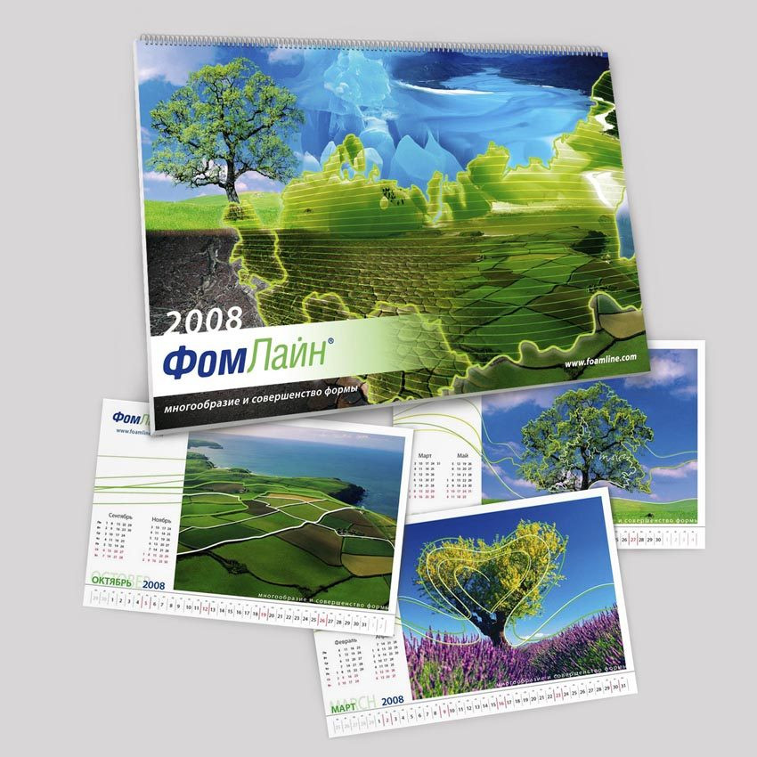 Printing production for Foamline Company