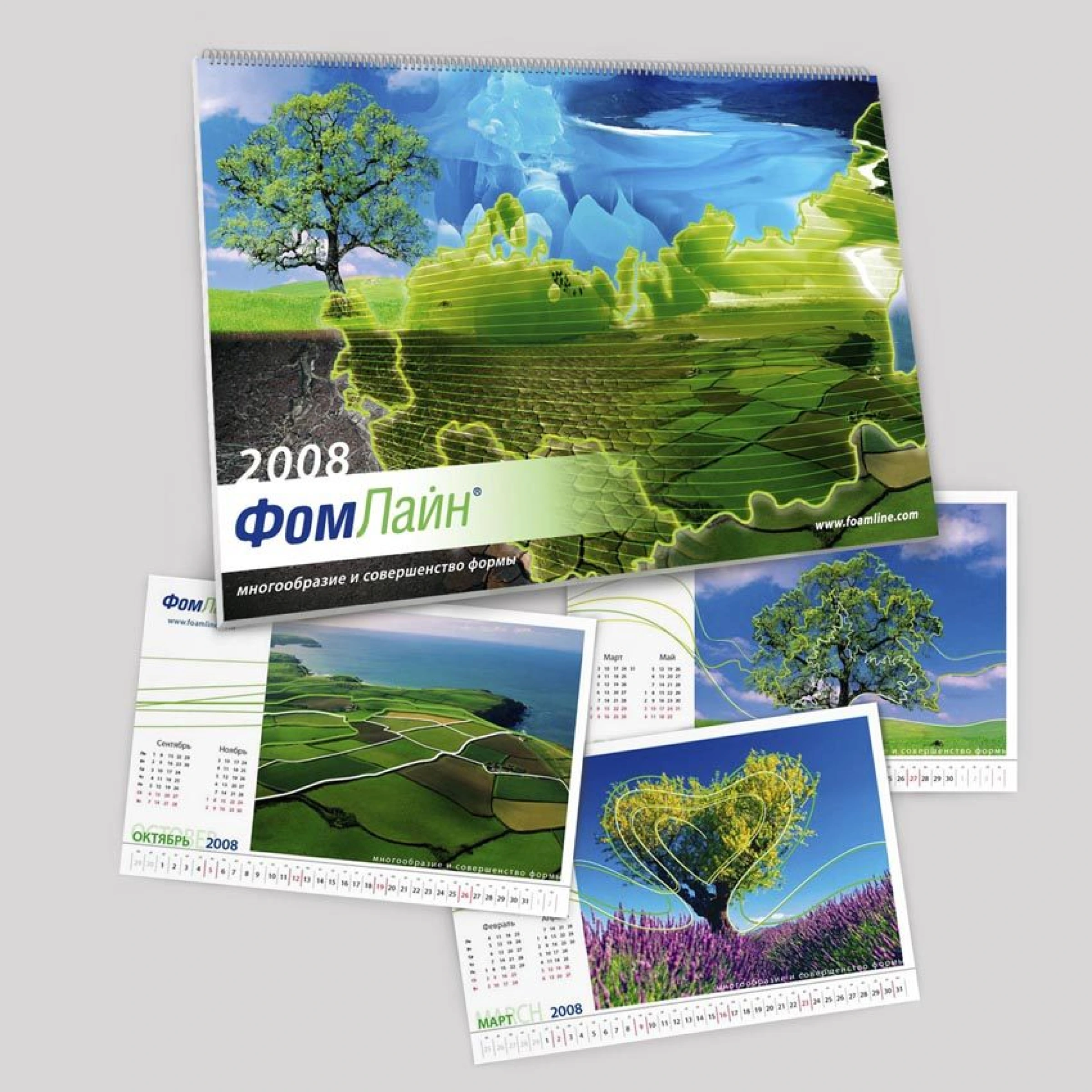 Printing production for Foamline Company