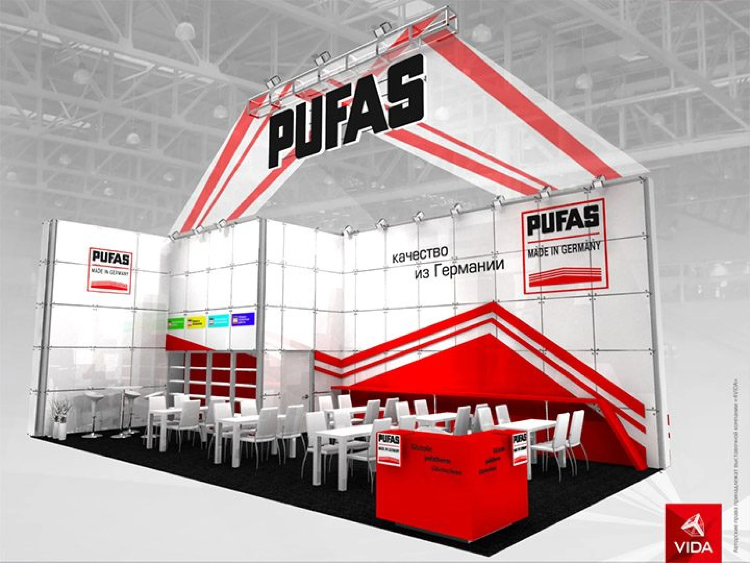 Стенд для компании Pufas на выставку Mosbuild 2013