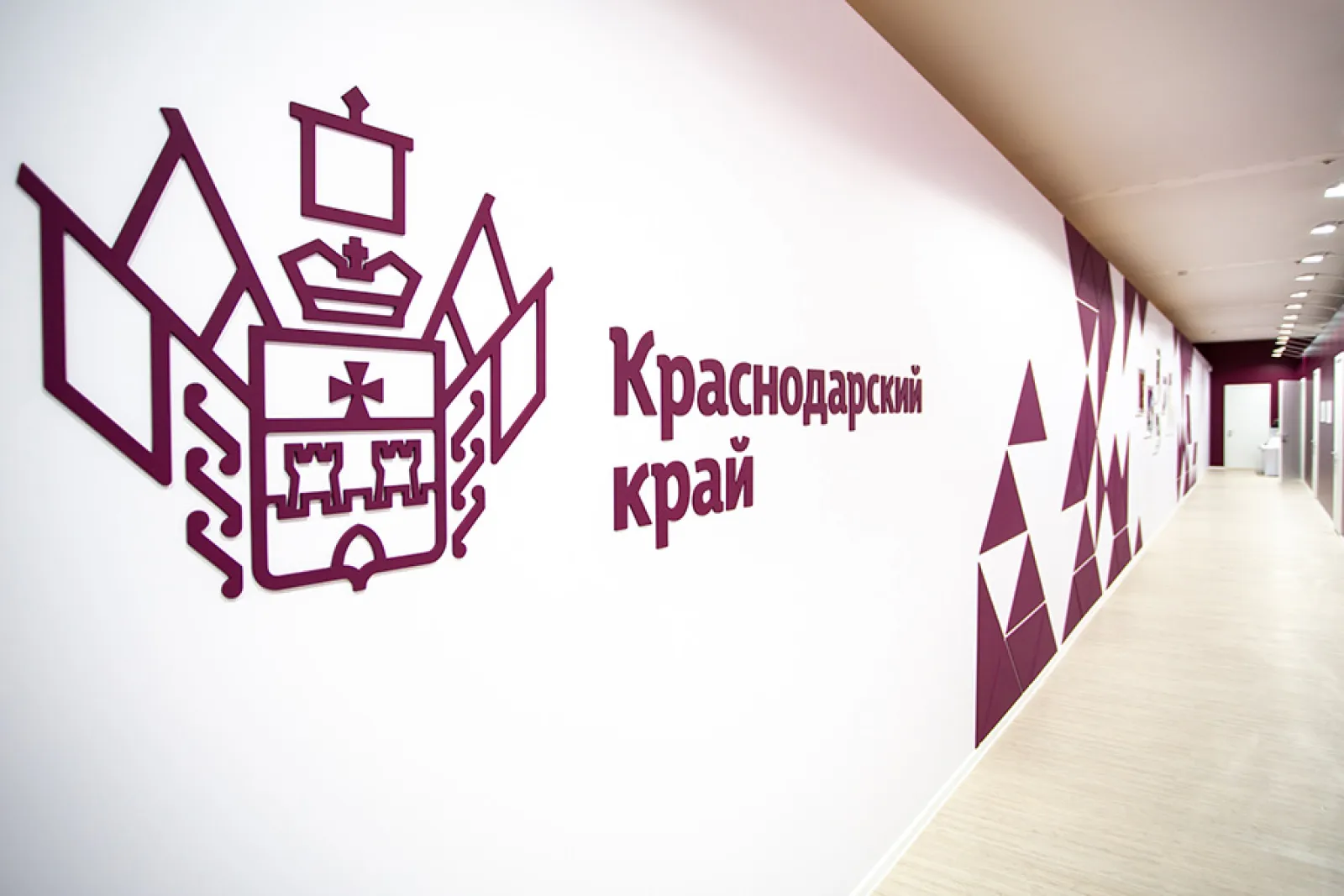 Экспозиция для Краснодарского Края — фото 19
