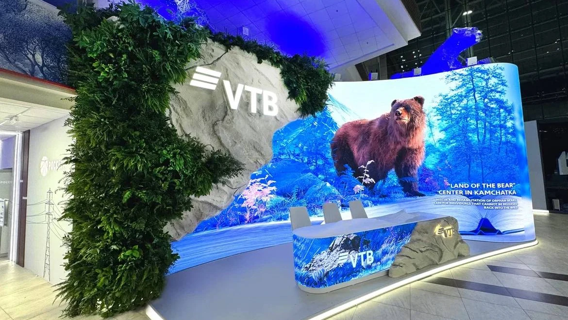 ВТБ на ВЭФ 2025