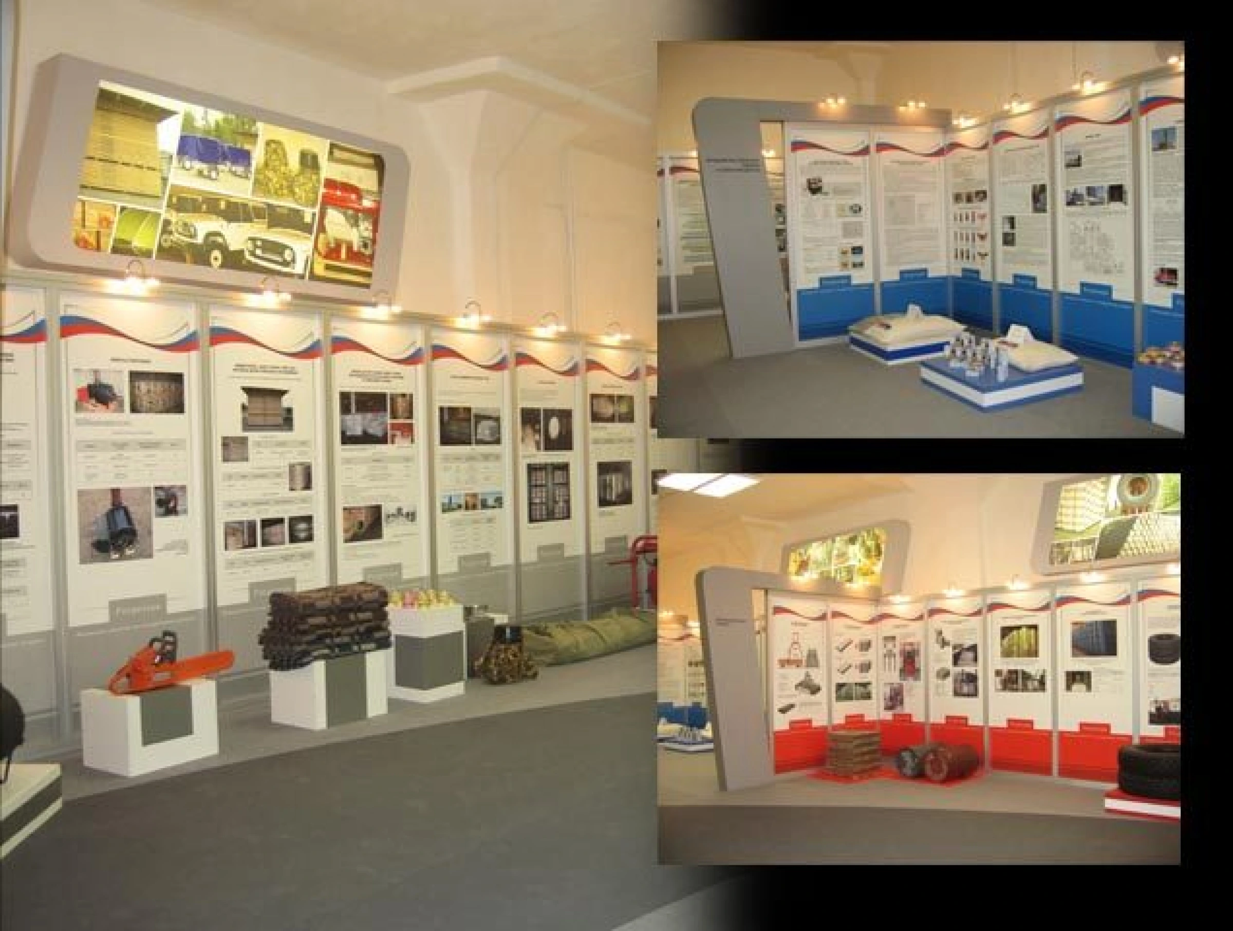 Exposition for Rosreserv Federal Administration