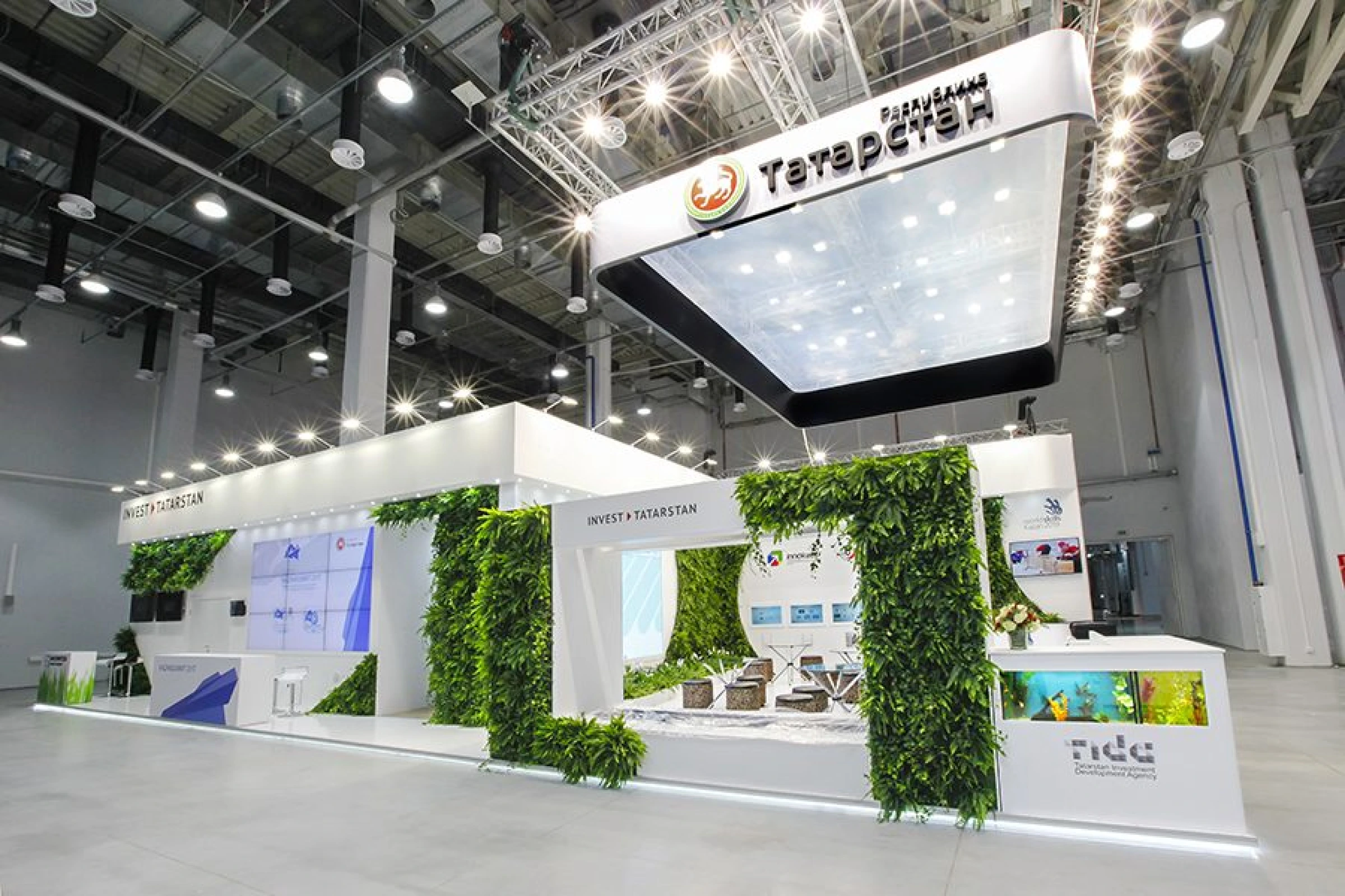 Stand for Tatarstan republic Development Department