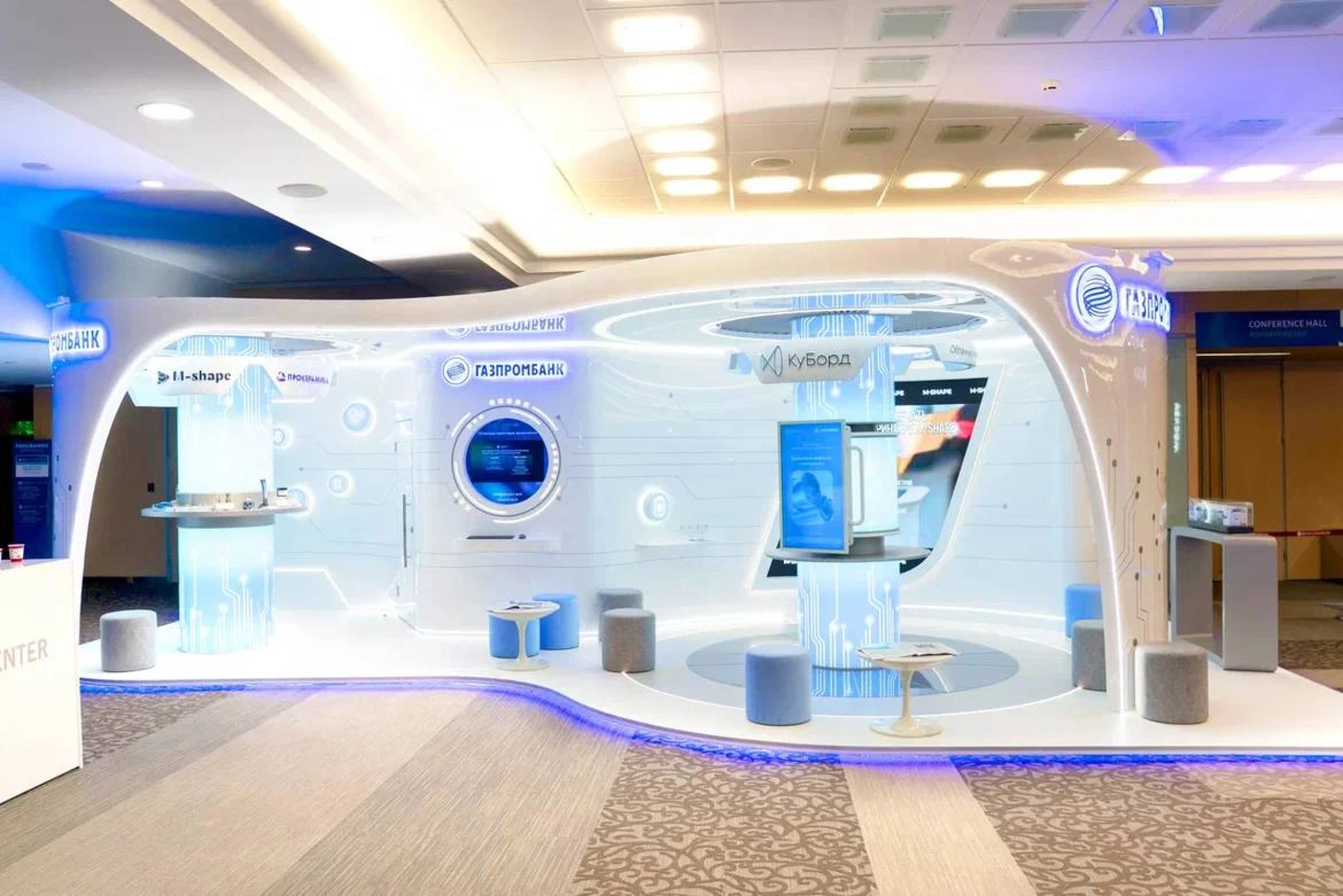 Выставочный стенд для Газпромбанка на Форуме Будущих Технологий