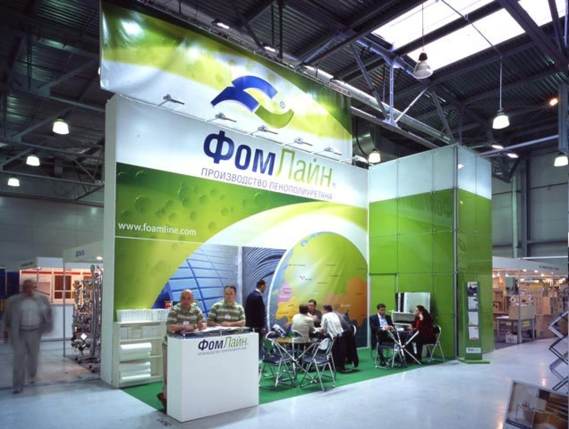 Stand for FoamLine Company