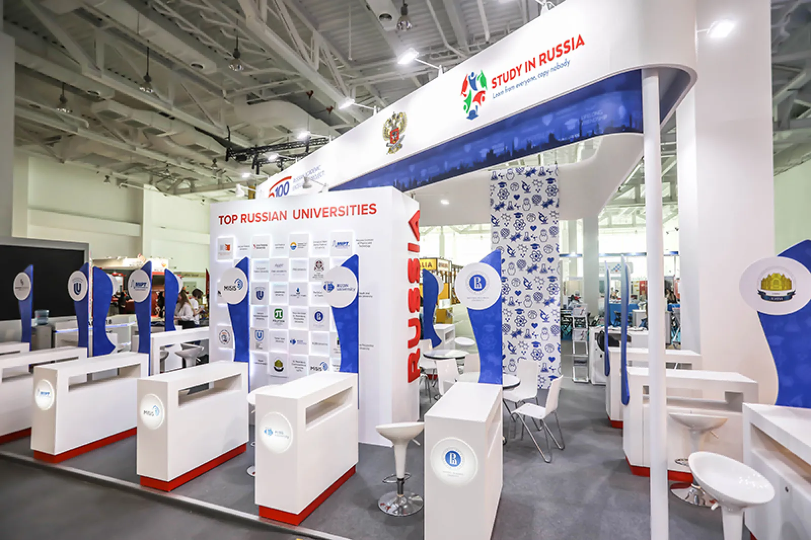 5-100 Project of the Ministry of Education and Science of the Russian Federation