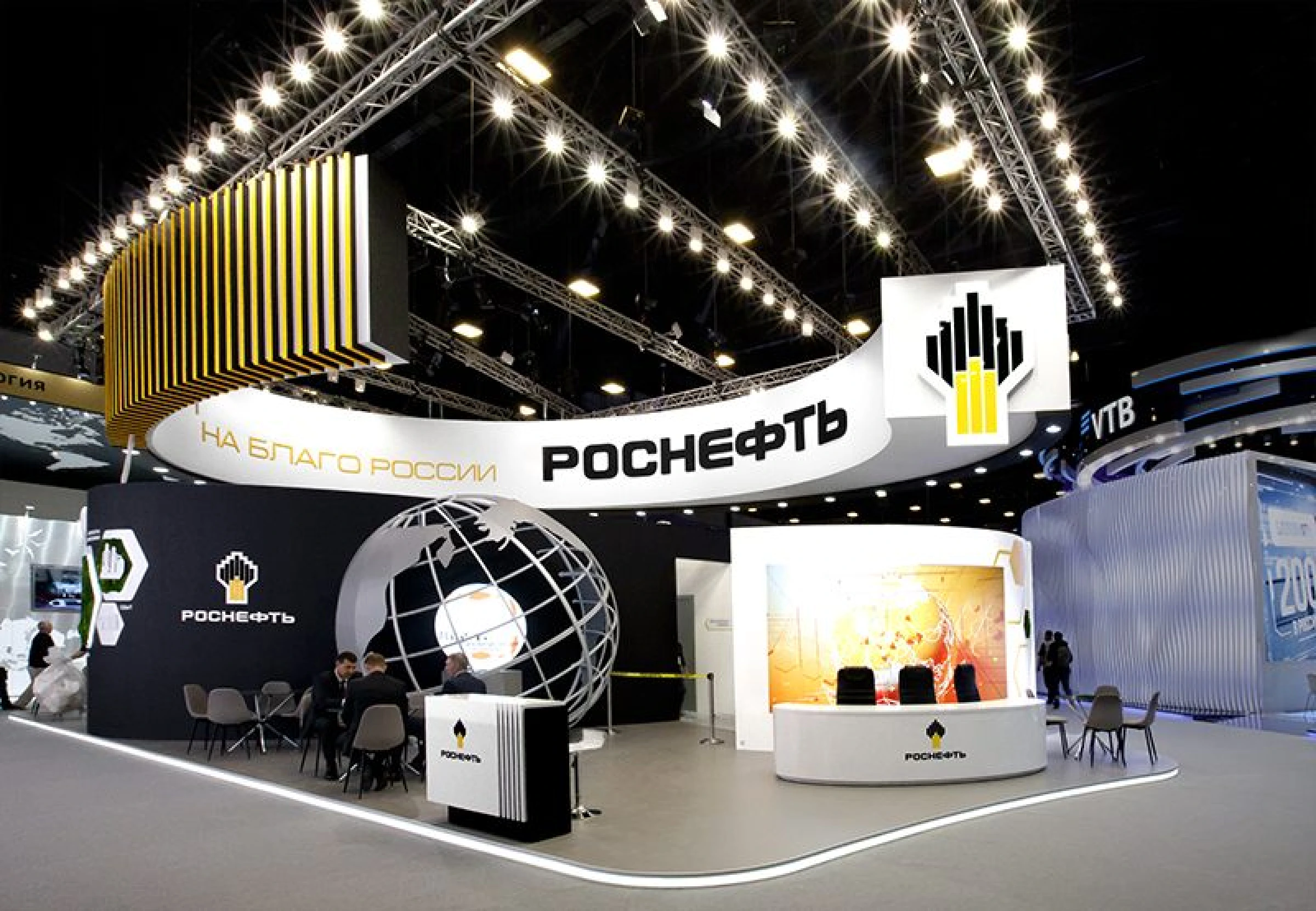 Стенд для ПАО "Роснефть"