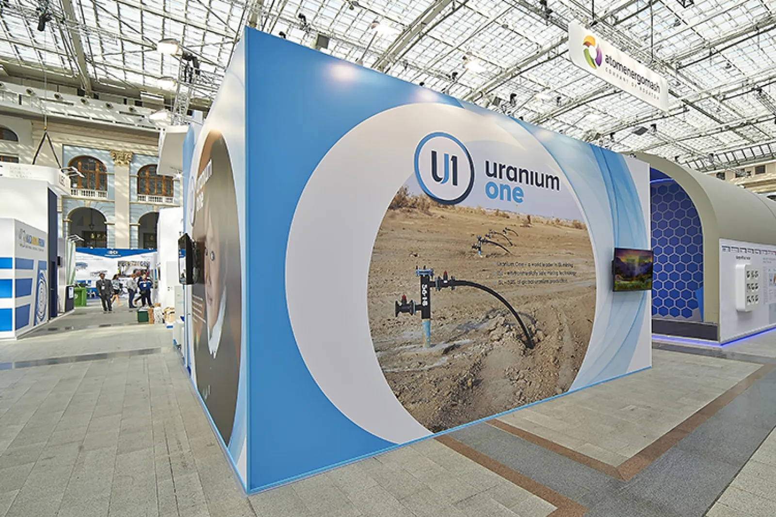 Стенд для компании URANIUM — фото 4
