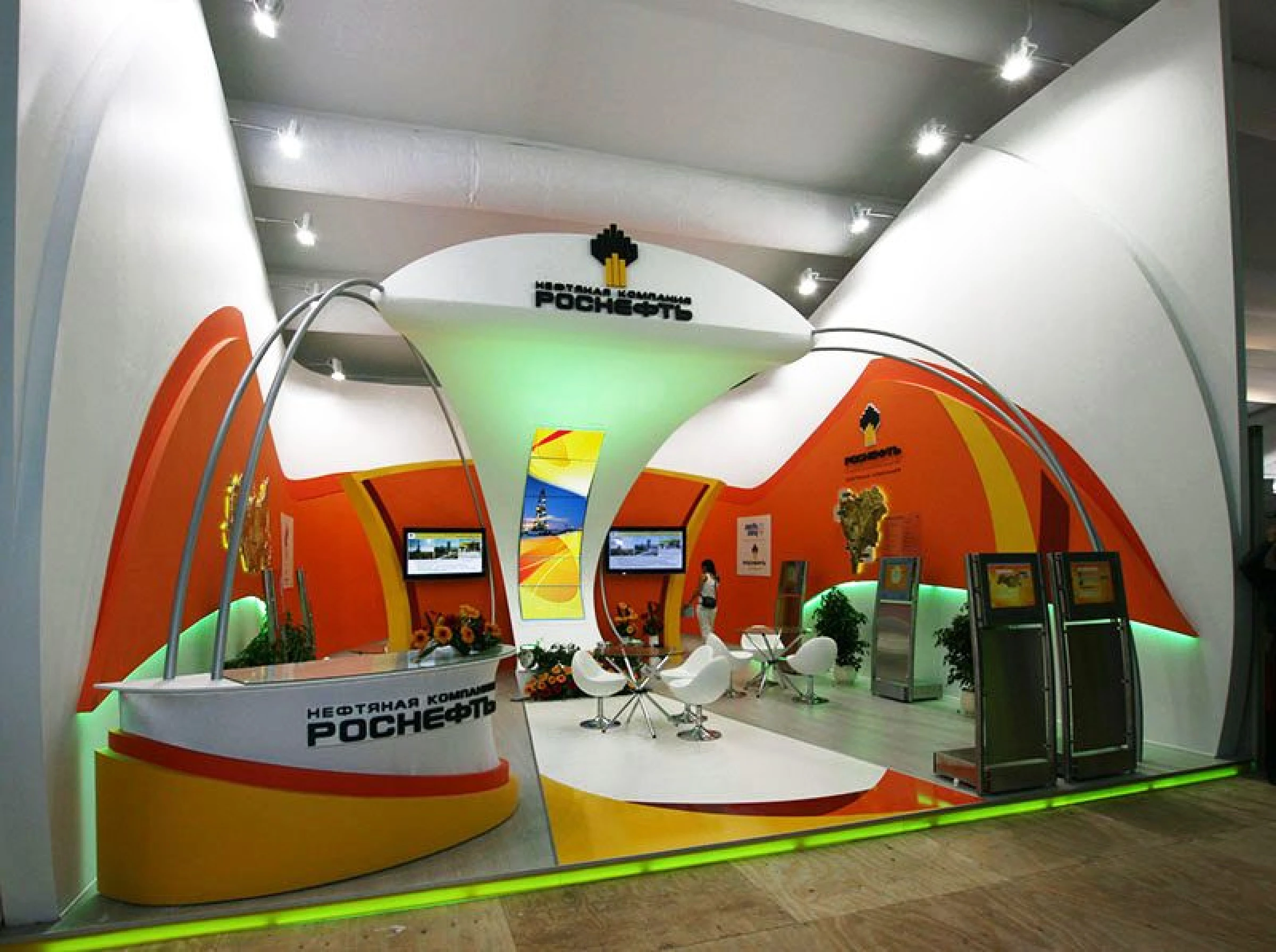 Stand for Rosneft