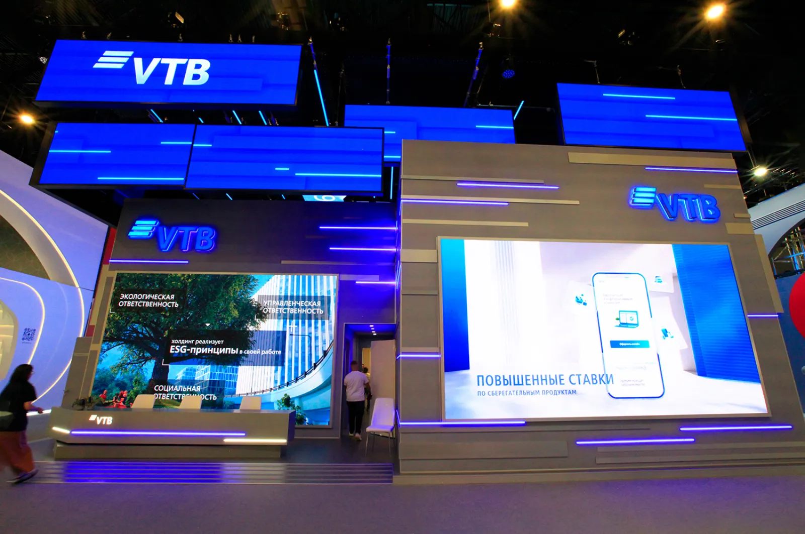 Stand for VTB — фото 20