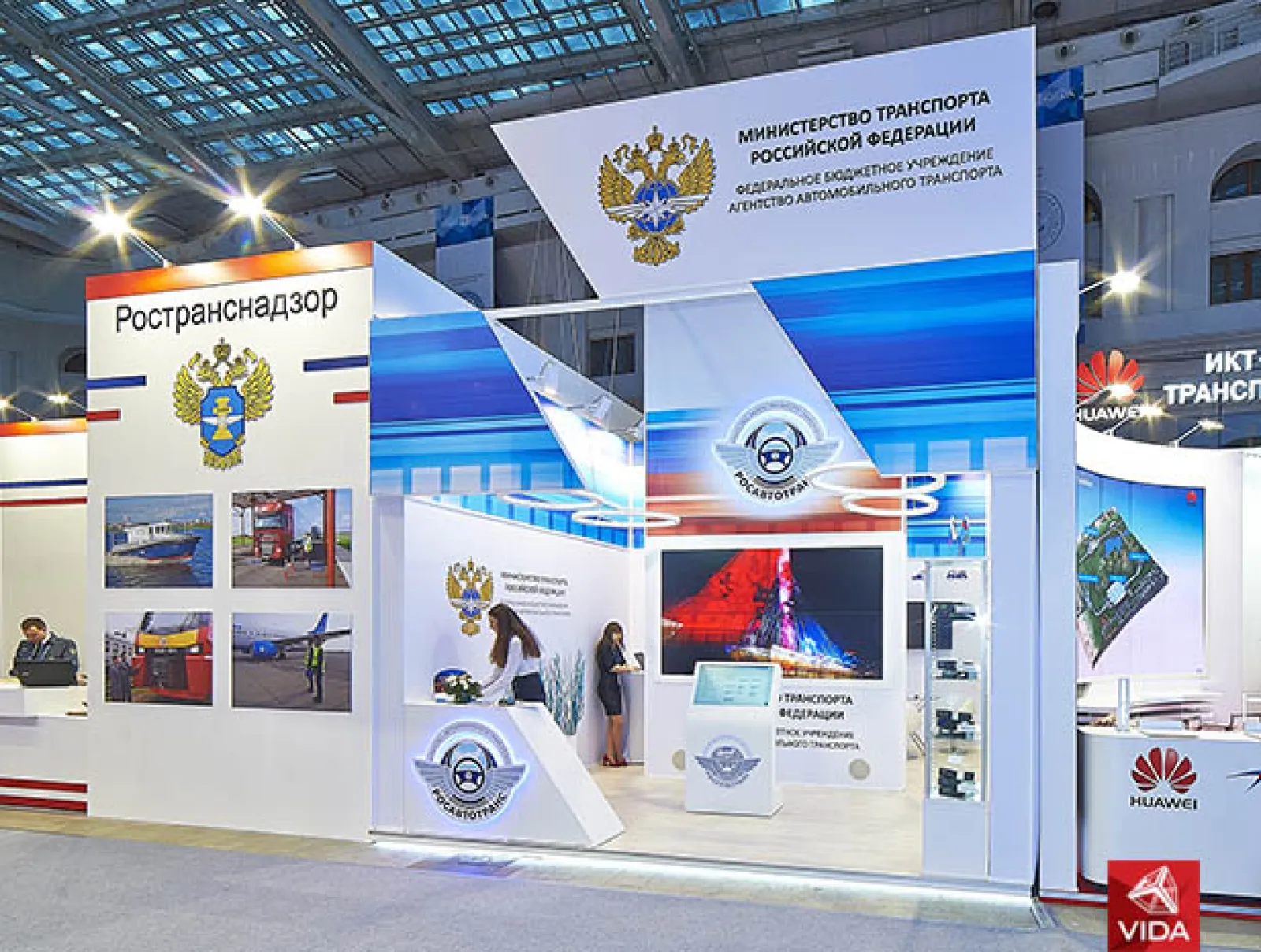 Стенд для Федерального Агентства "Росавтотранс" — фото 3