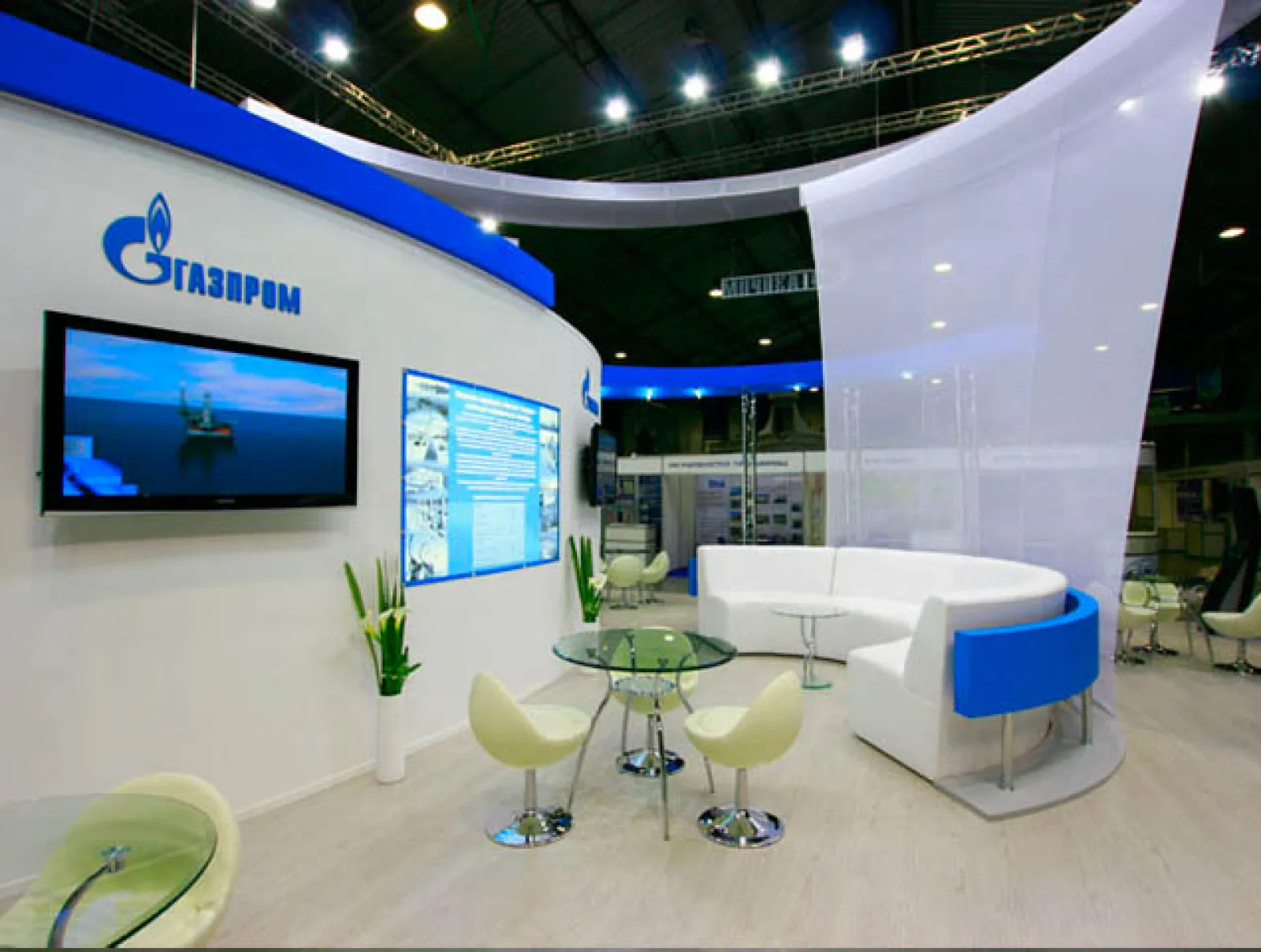 Stand for Gazprom