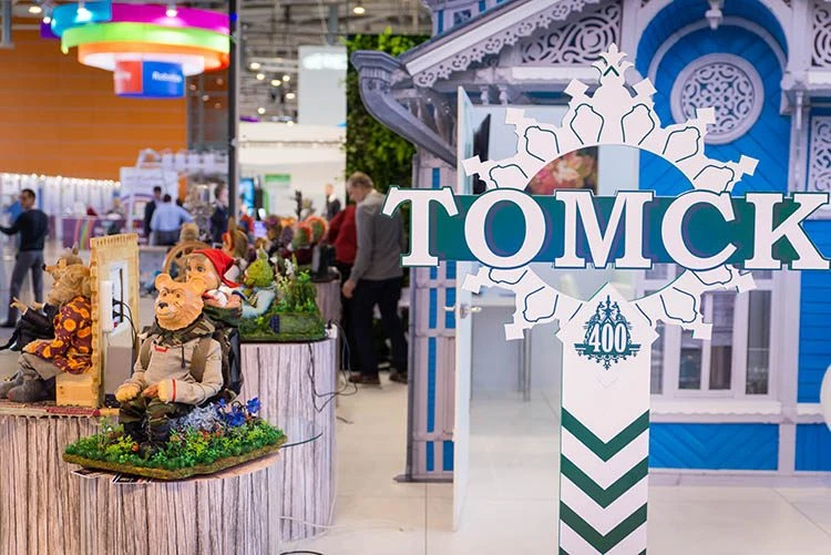 Stand for Tomsk Region