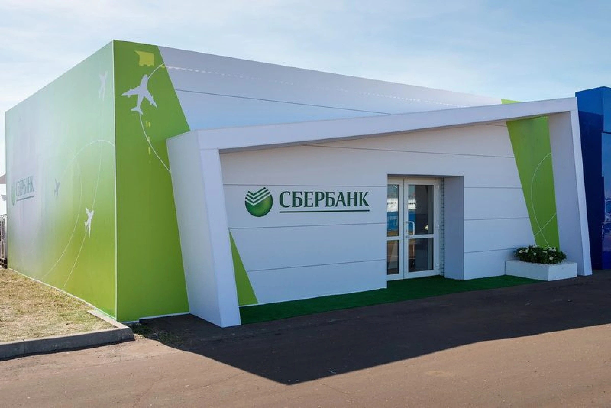 Stand for Sberbank of Russia
