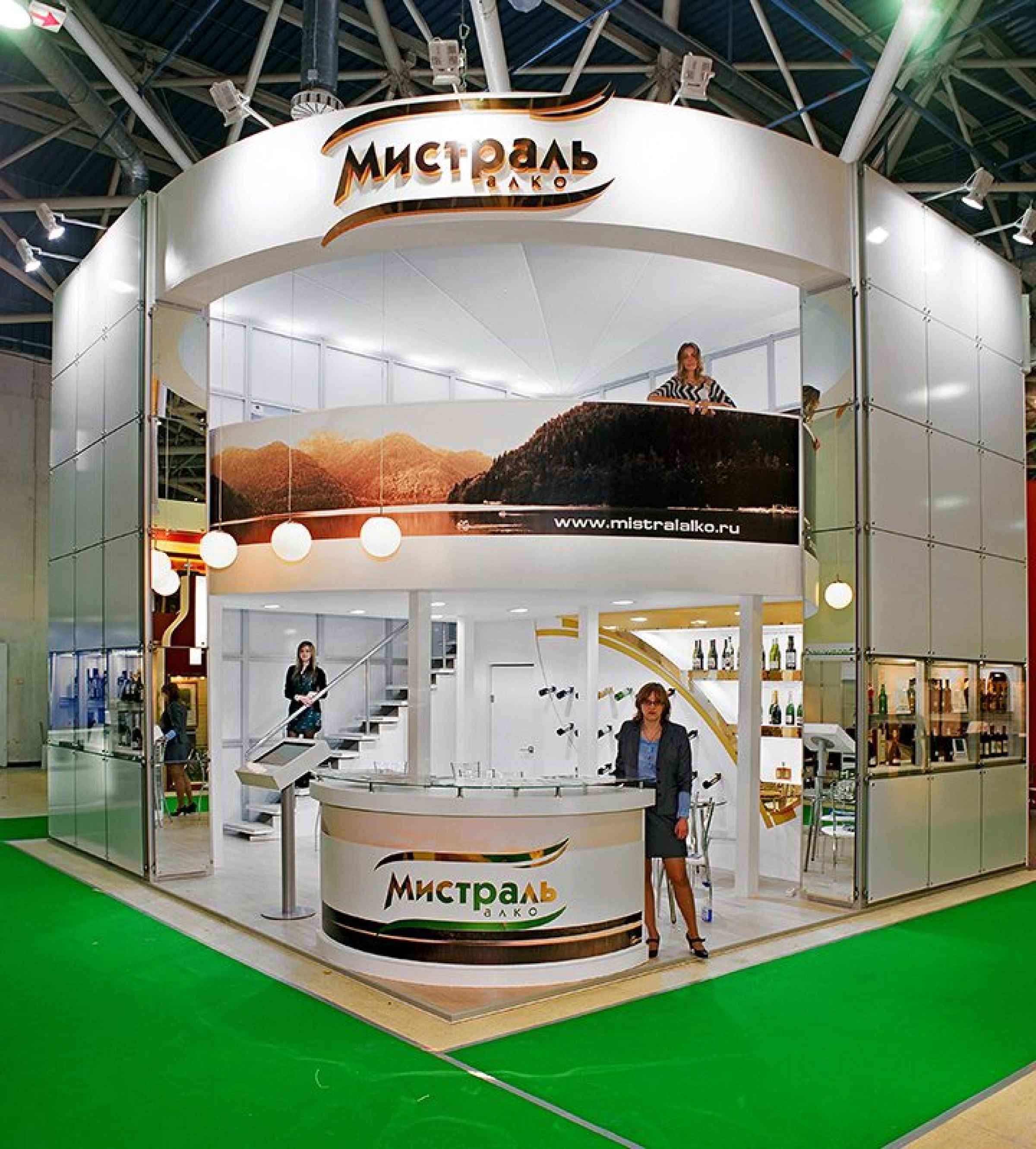 Stand for Mistral Alko Company
