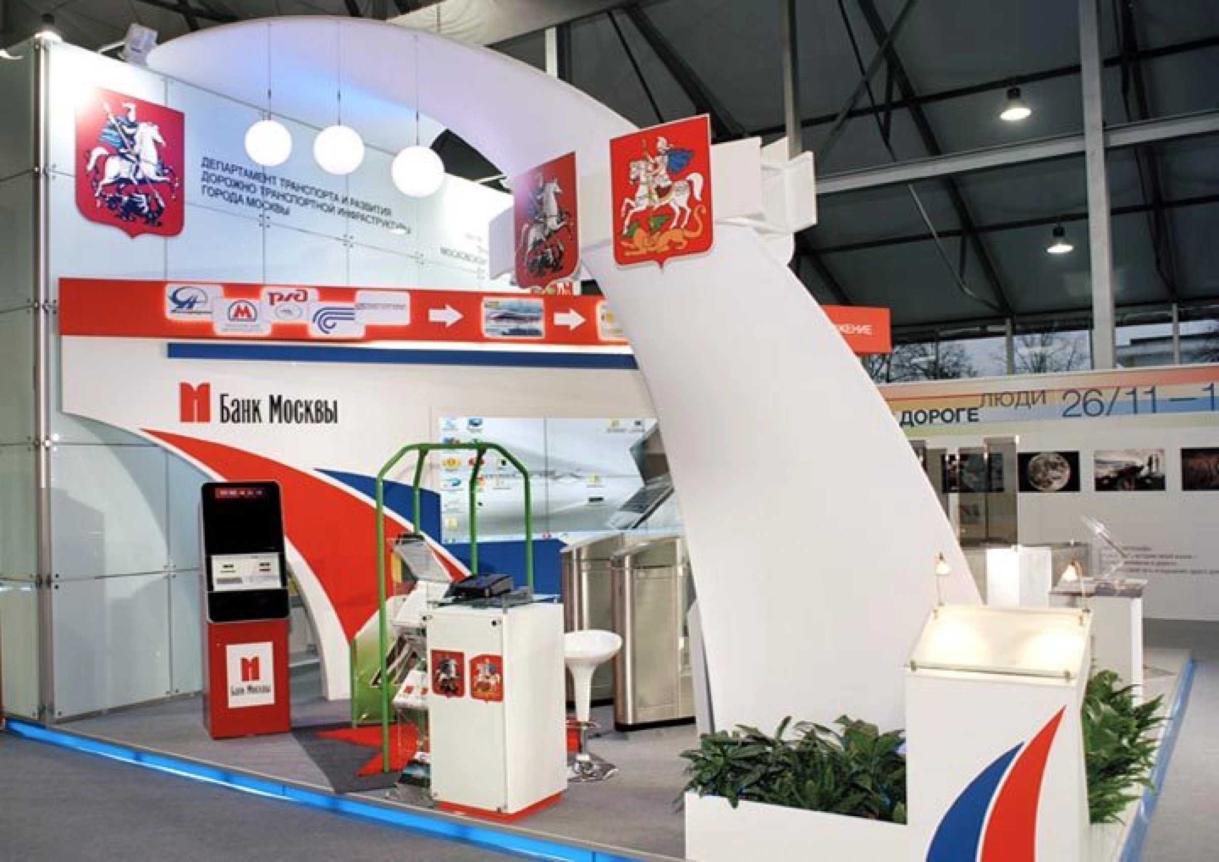 Stand for Moscow Transport Departament