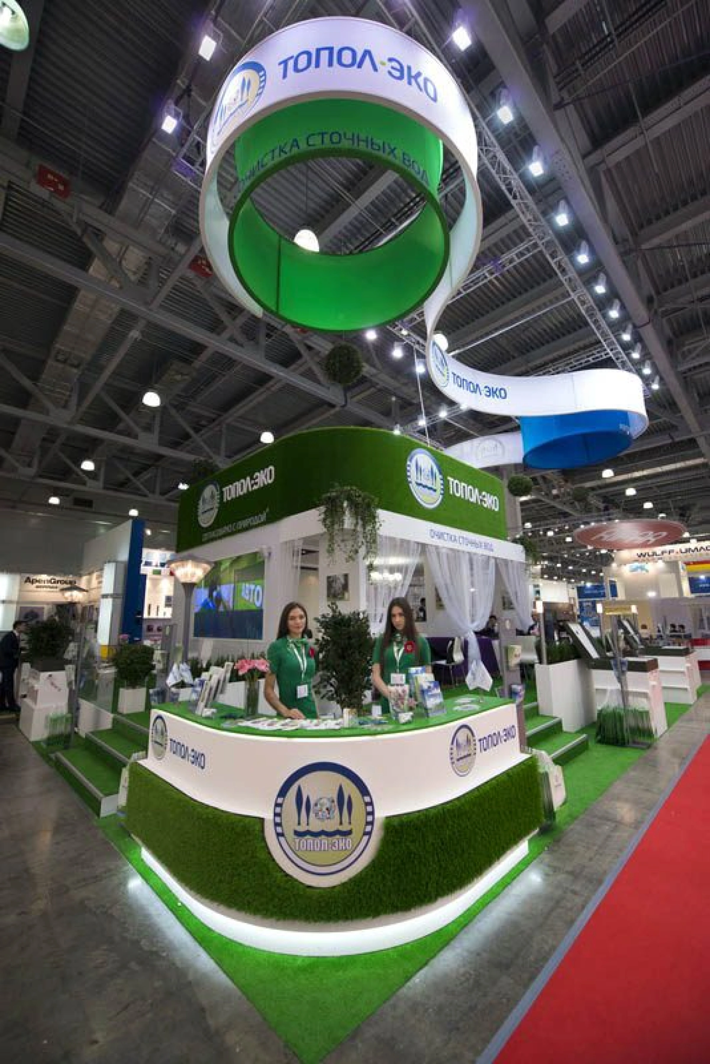 Stand for Topol Eco Company