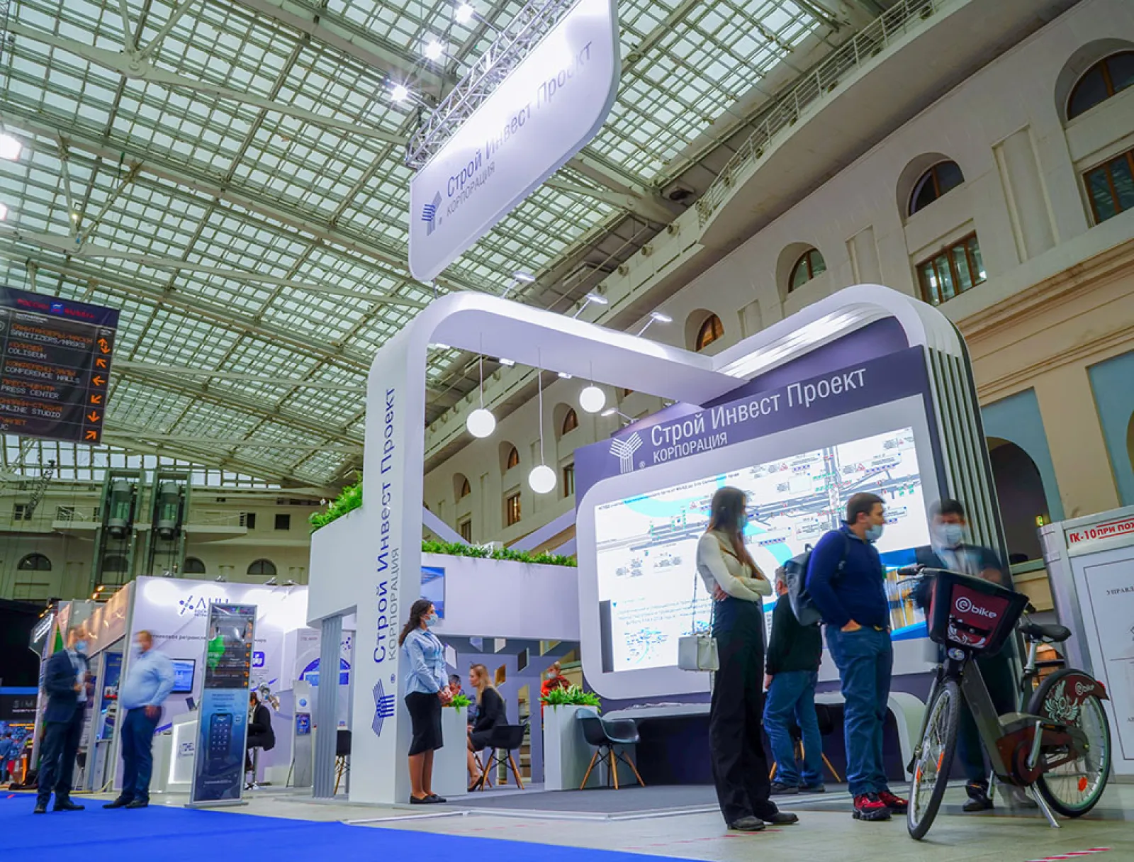 Stand for SIPM Corporation — фото 4