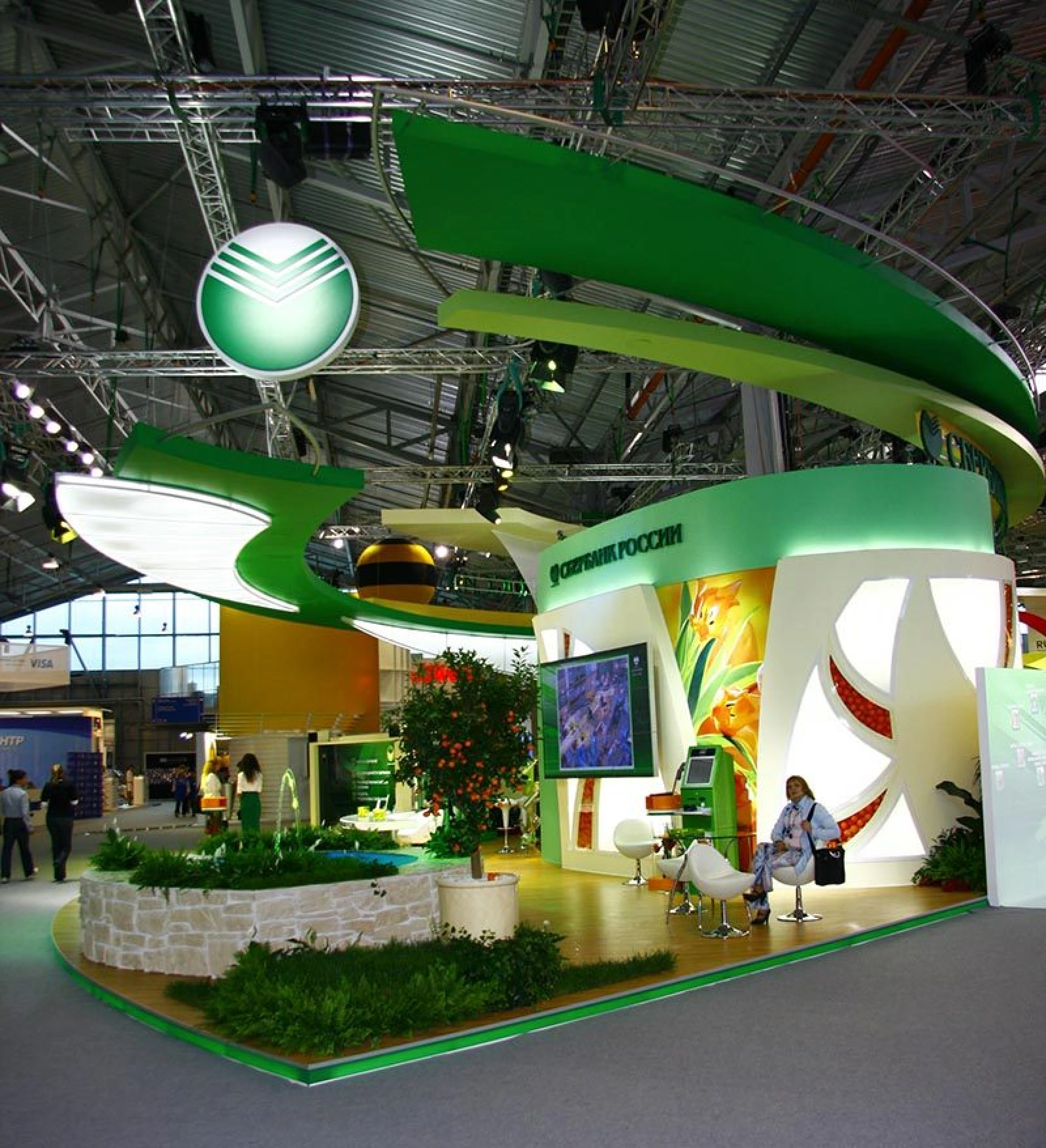 Stand for Sberbank