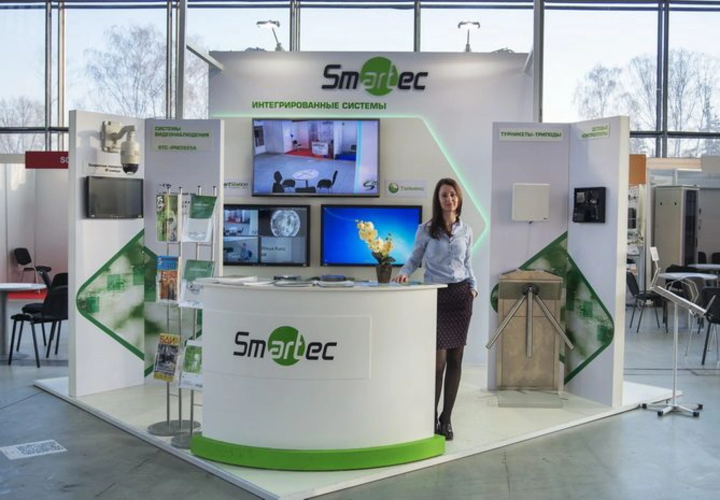 Stand for Smarteс