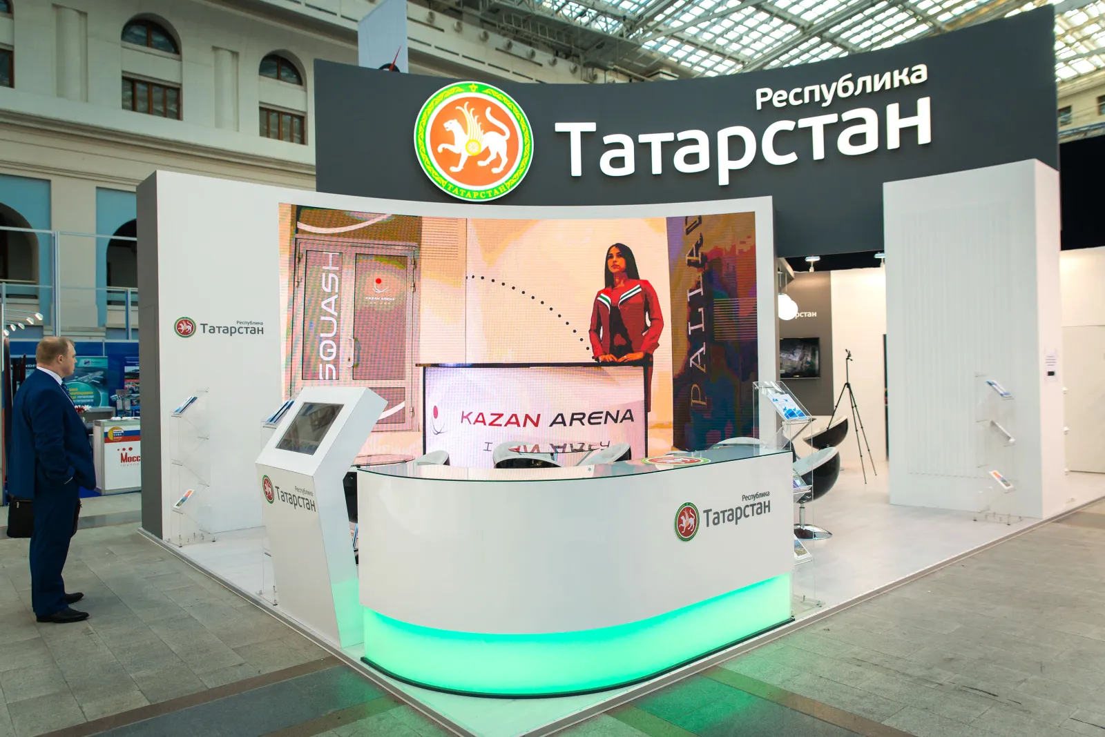 Стенд для Республики Татарстан