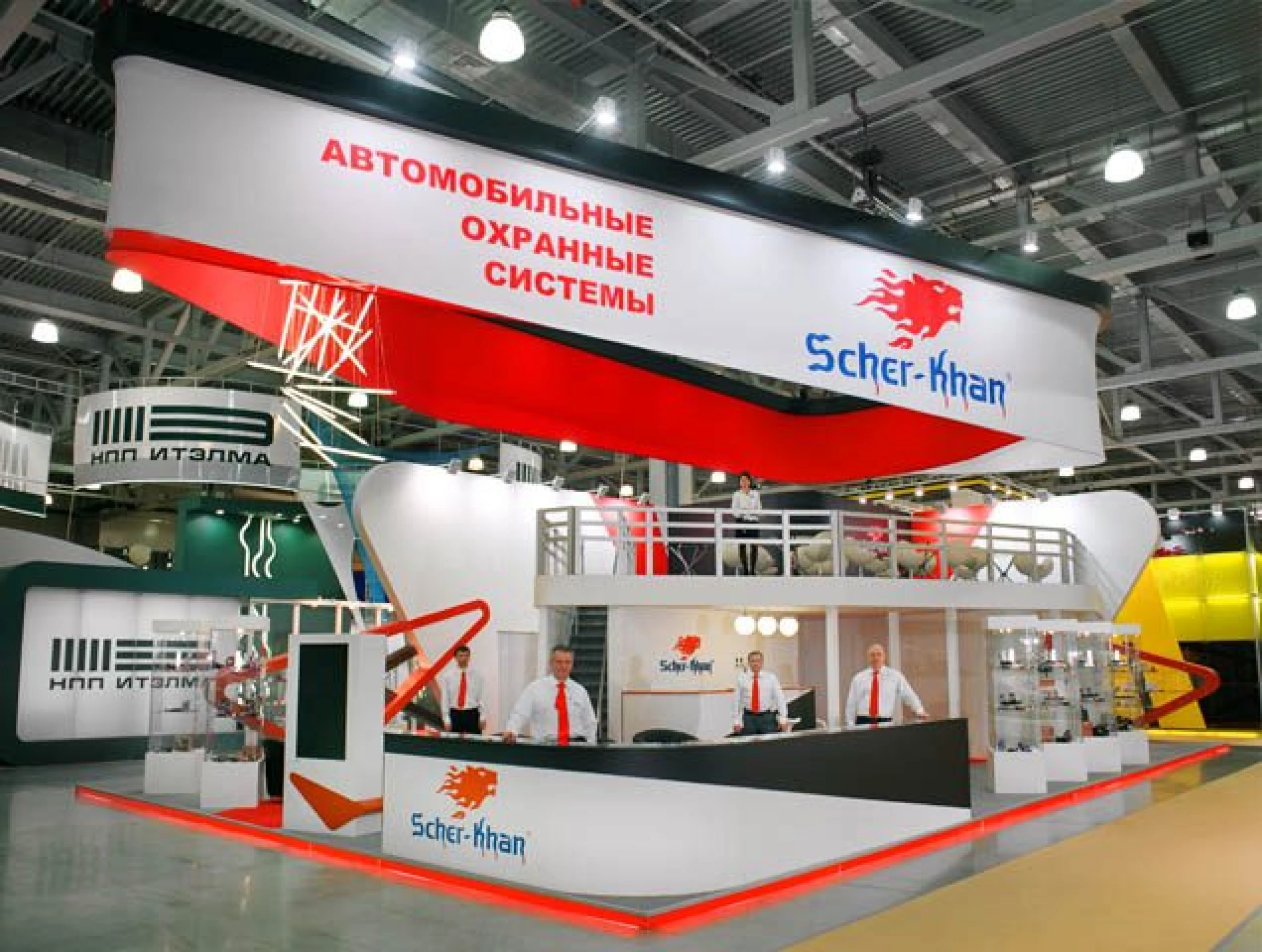 Stand for Sherkhan Company