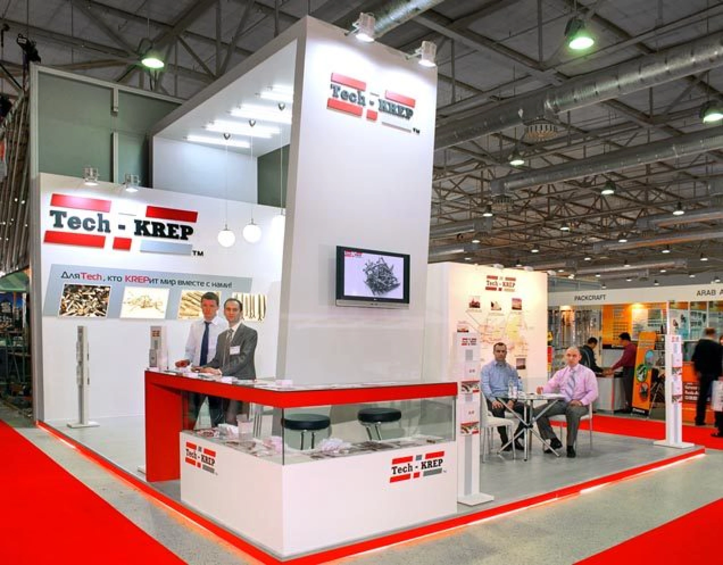 Stand for TechKrep Company