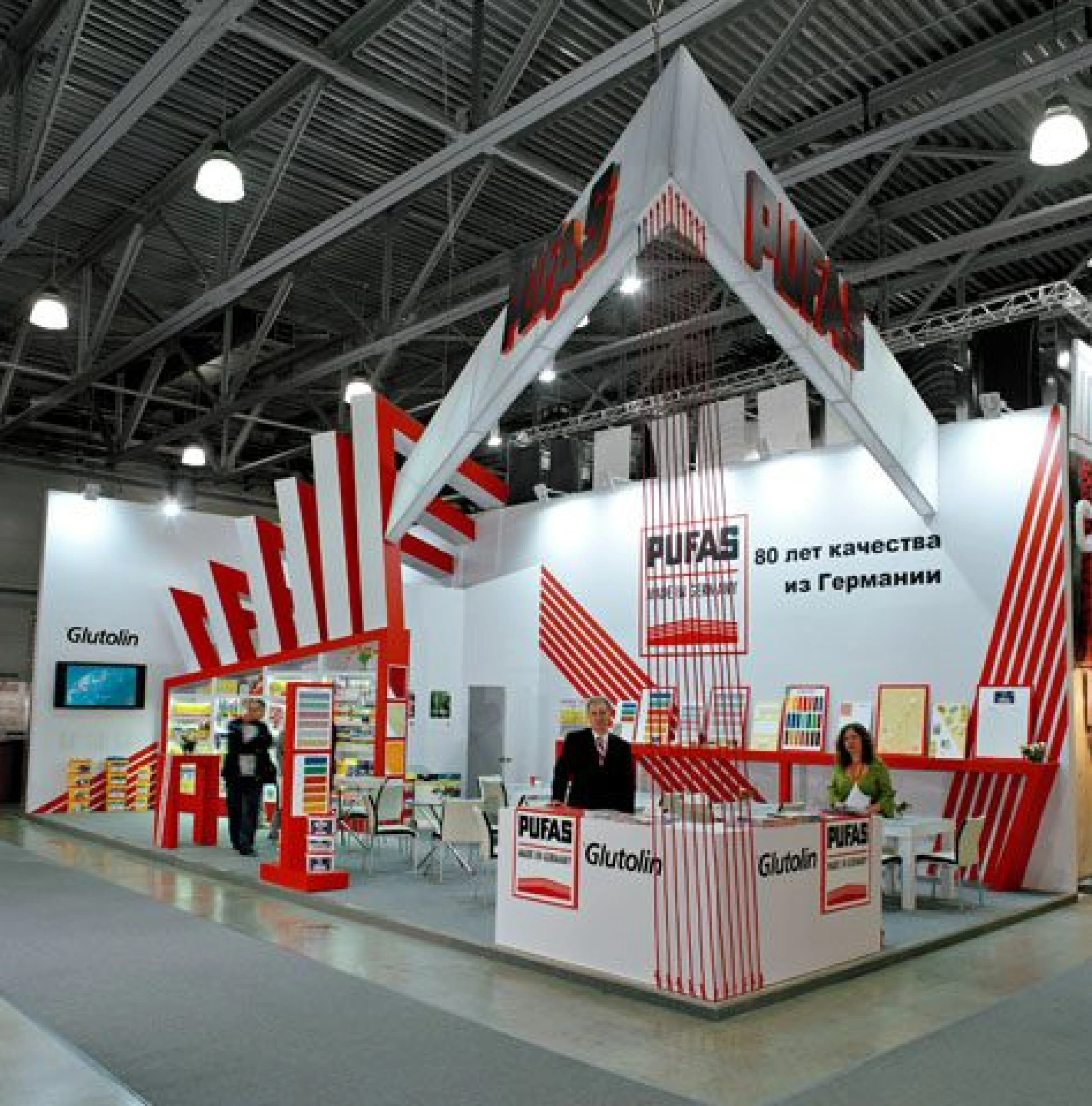 Стенд для компании PUFAS GMBH