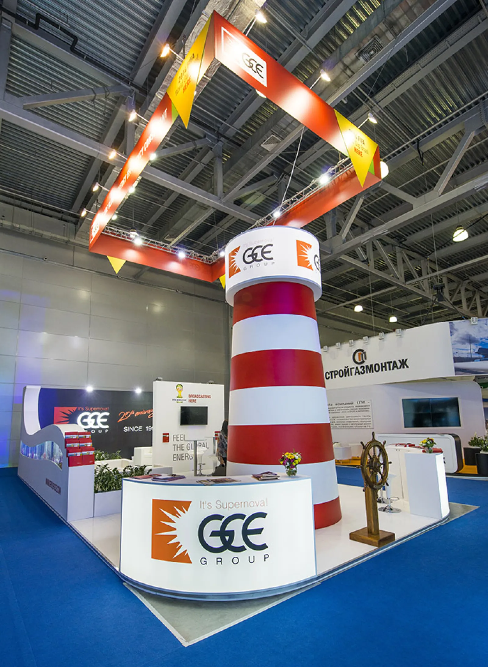 Стенд для GCE Group