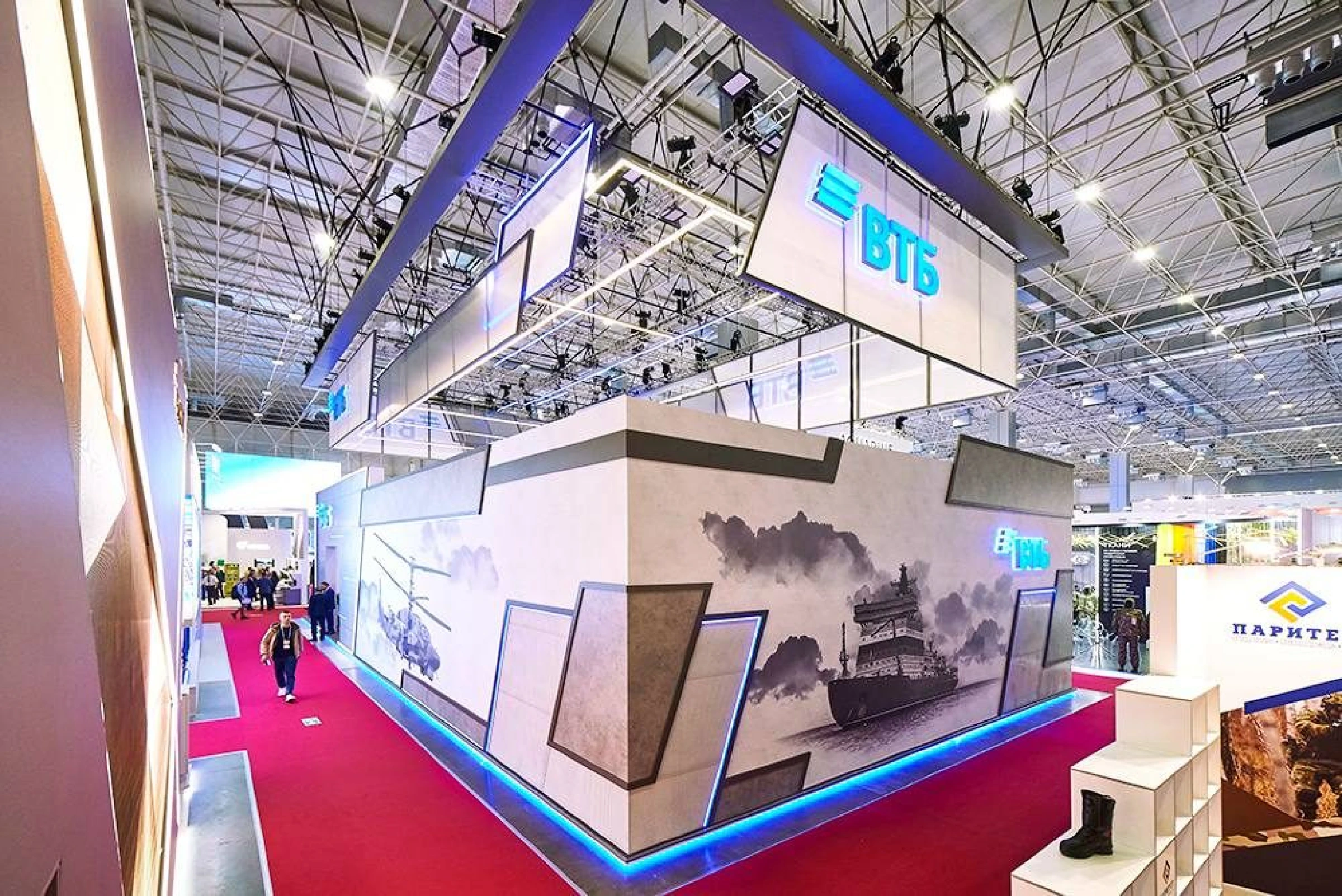Стенд для ВТБ Армия 2024