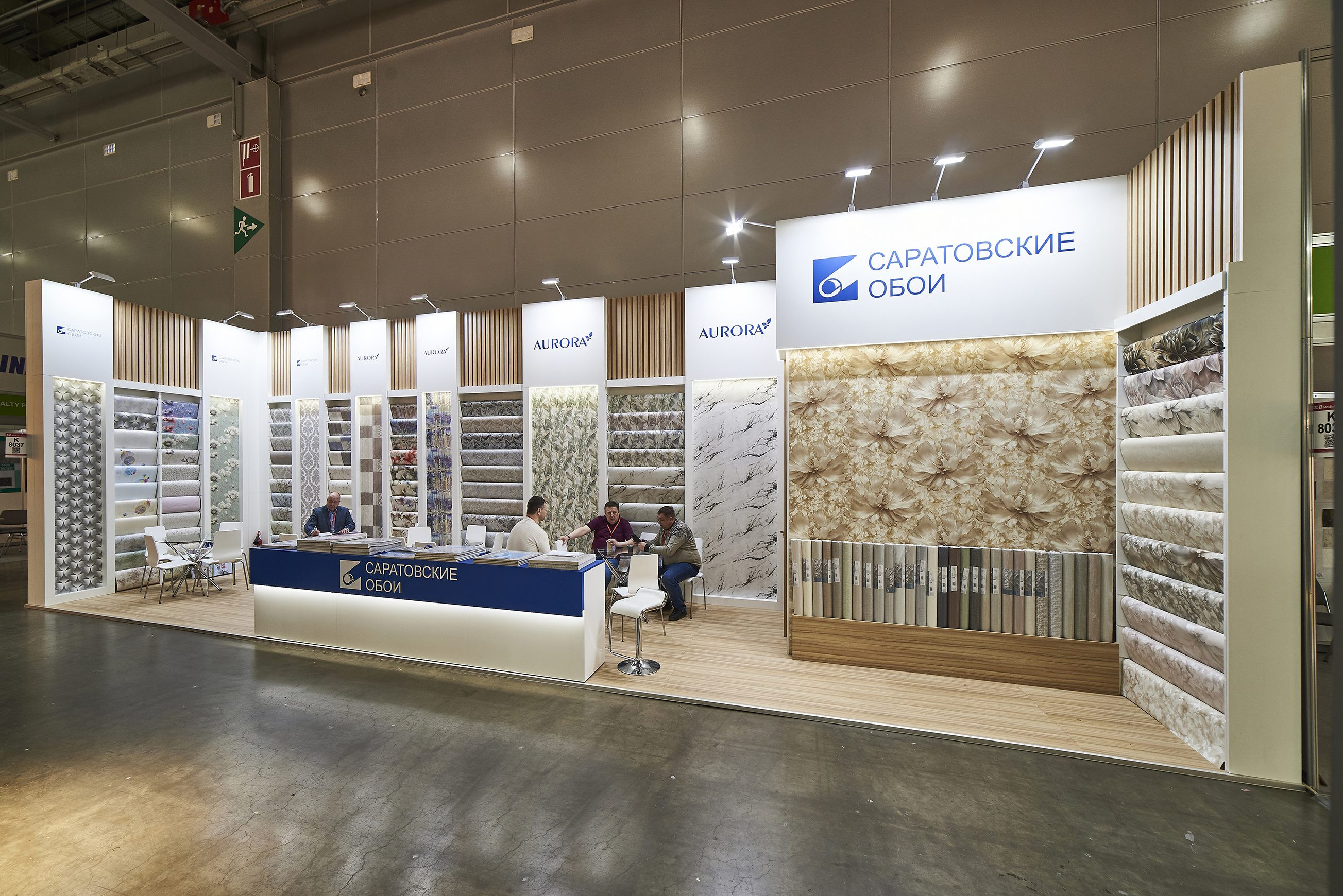 Stand for Saratov Oboi wallpaper company