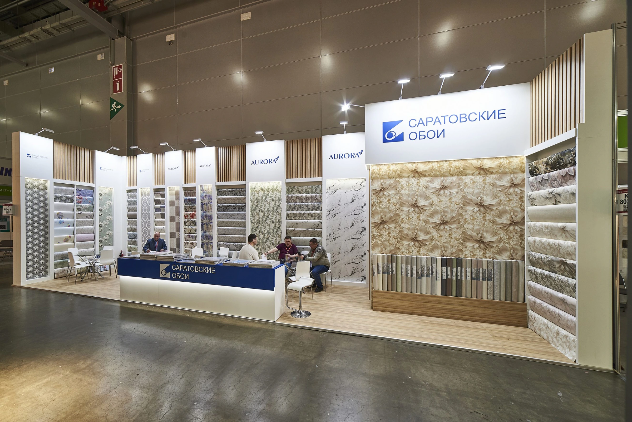 Stand for Saratov Oboi wallpaper company
