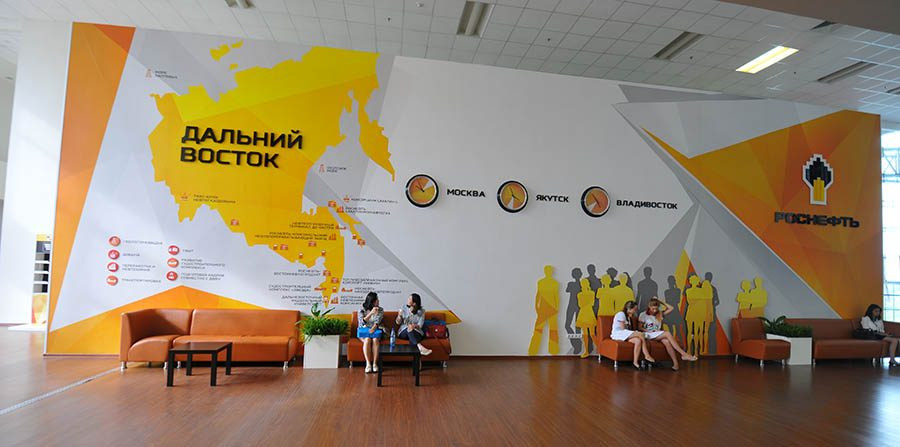Interior and meeting space decoration for ROSNEFT oil company