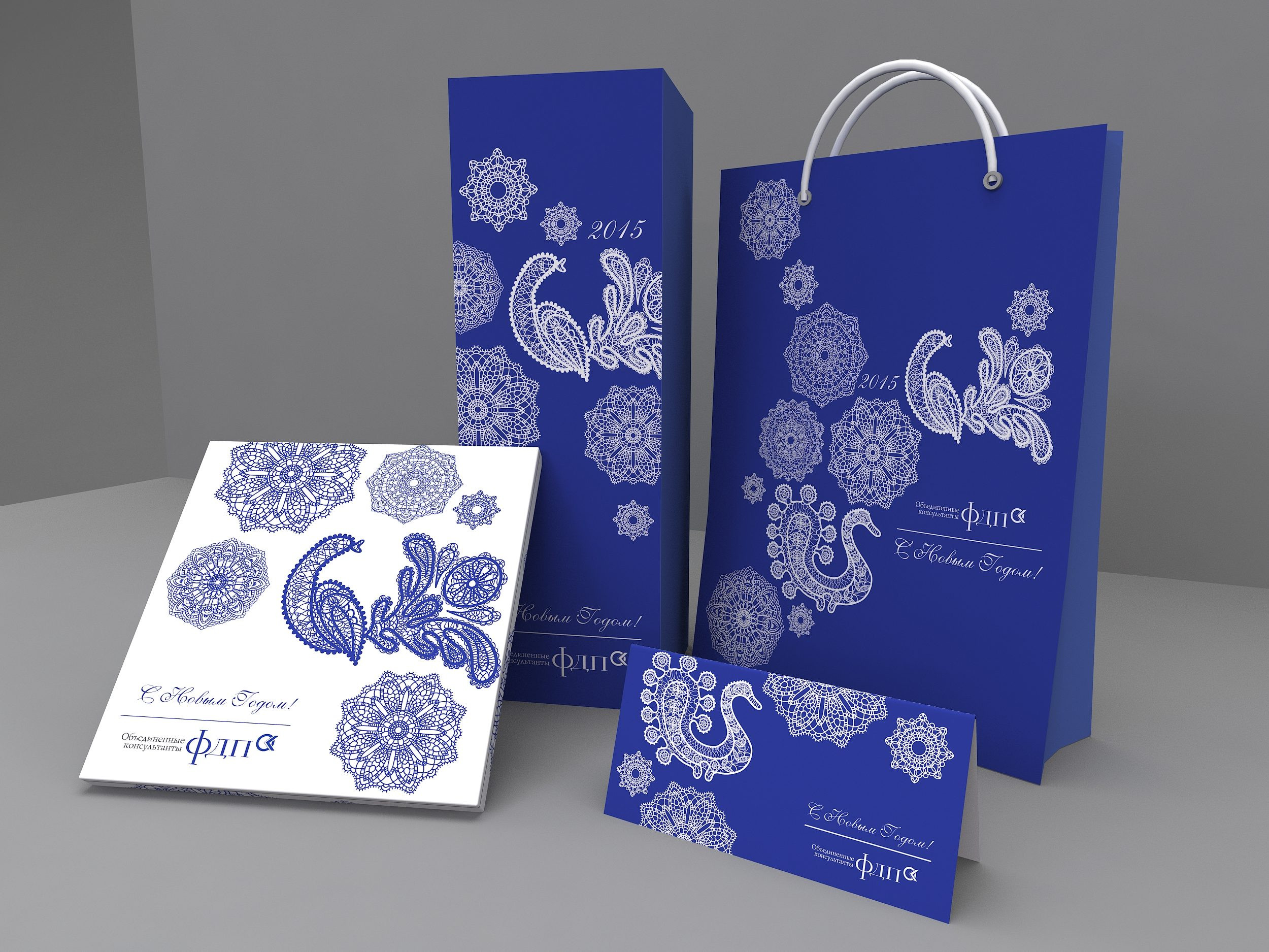 Corporate gift printing set for FDP company