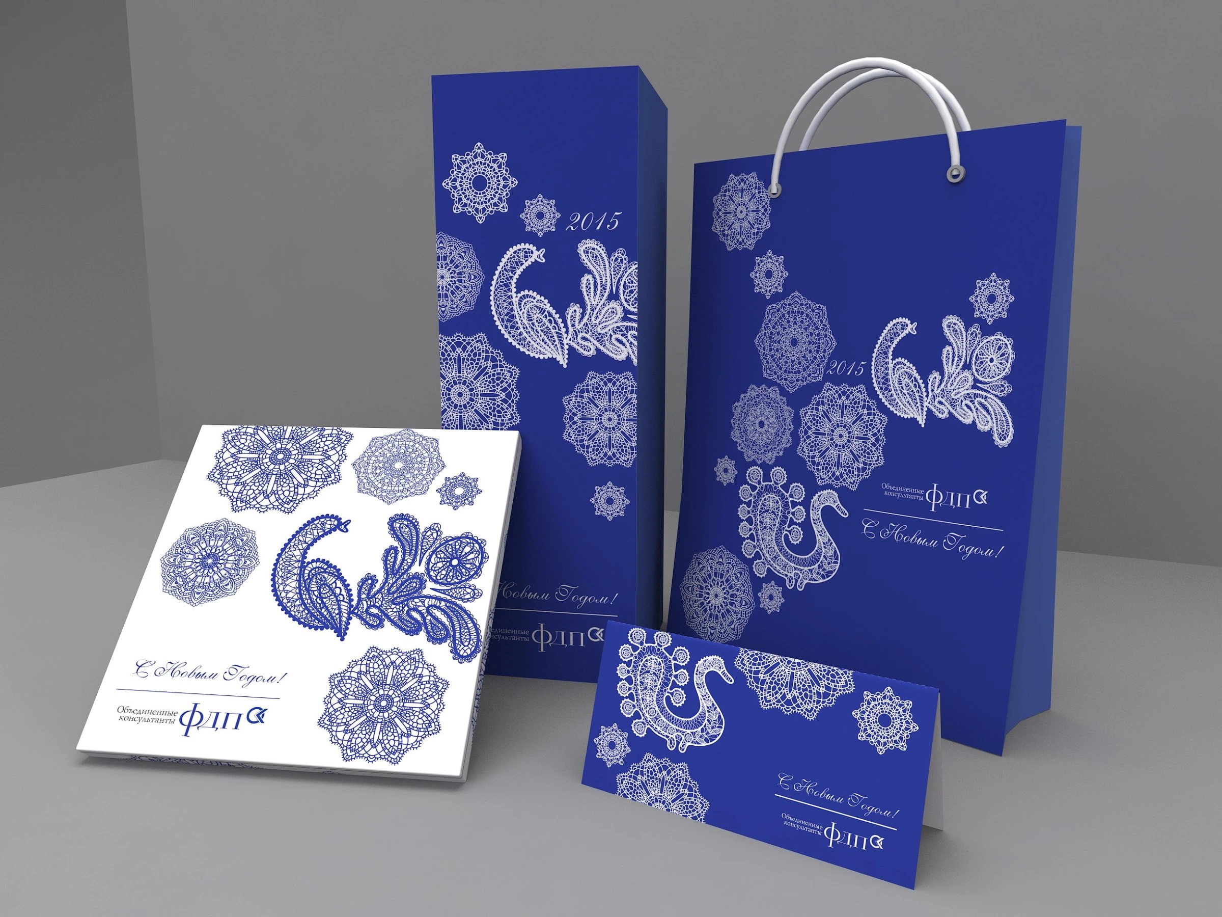 Corporate gift printing set for FDP company