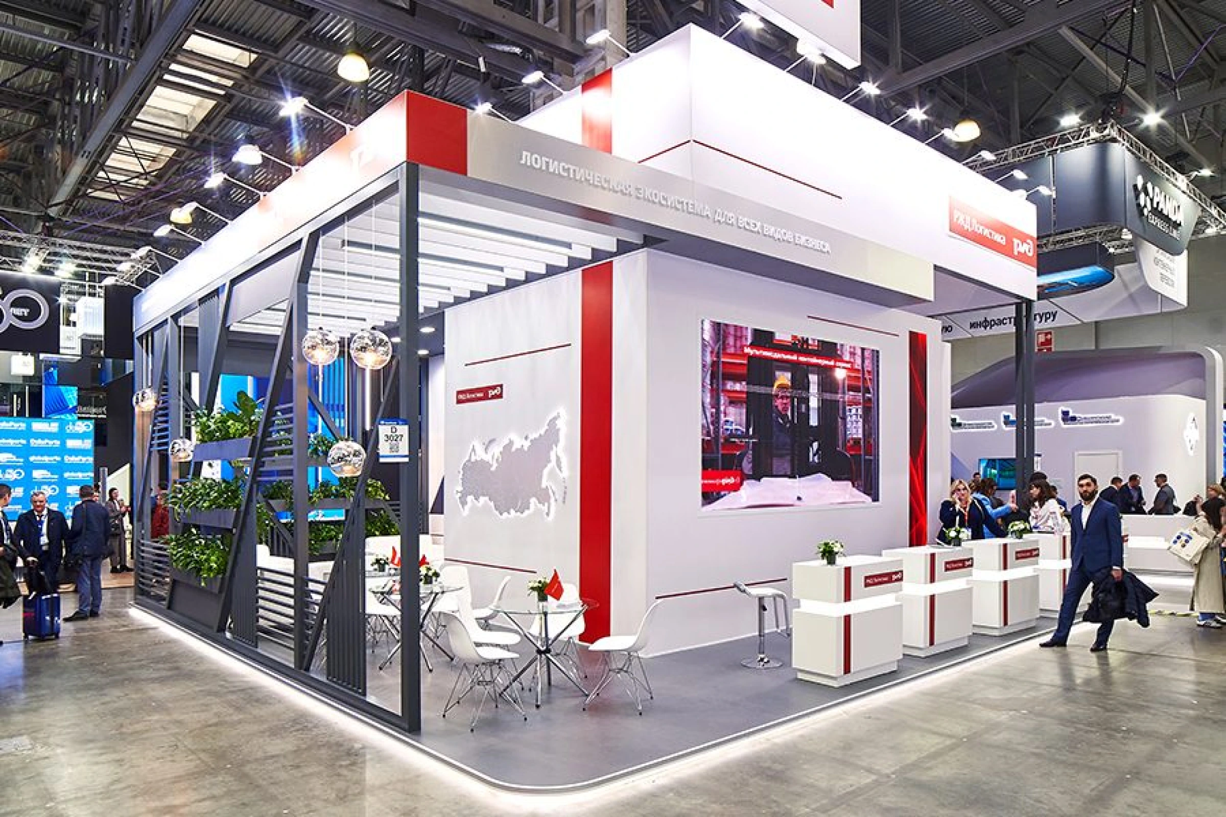 Stand for Russian Railways