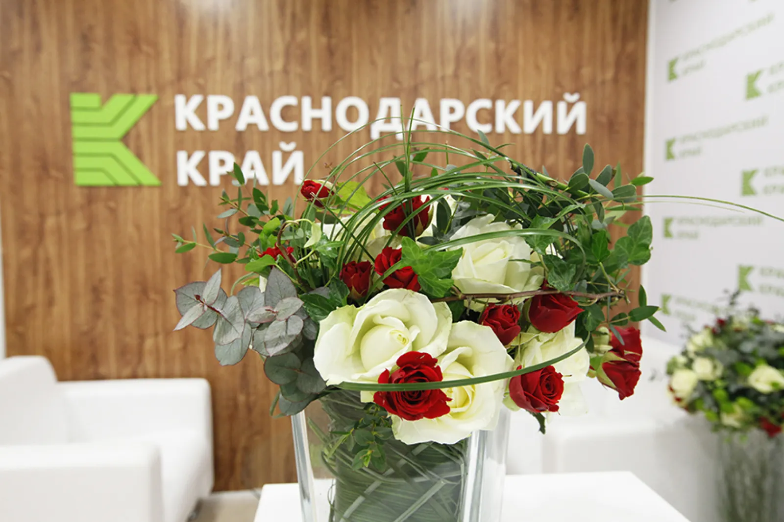 Krasnodar Region Exposition — фото 3