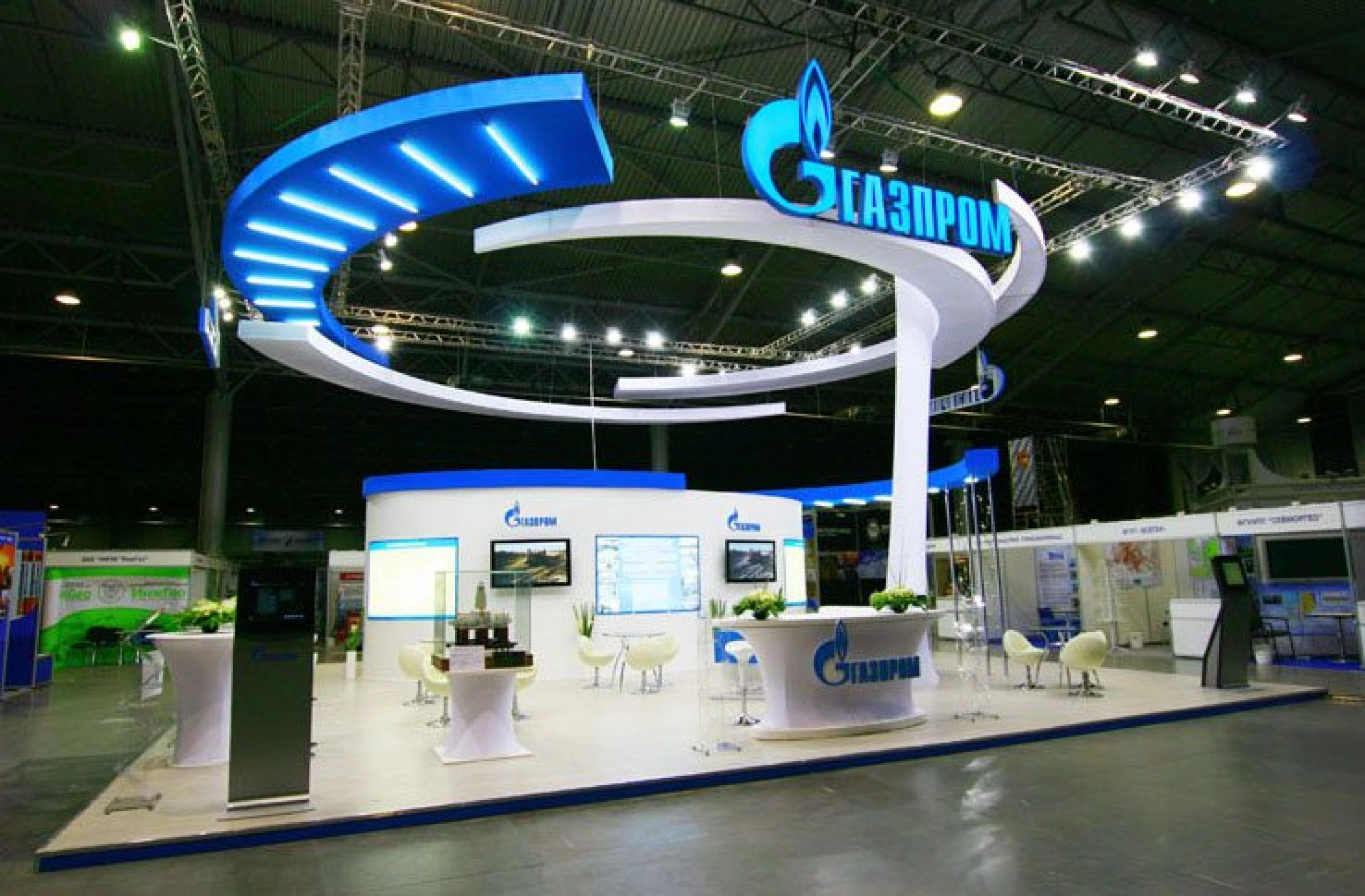 Stand for Gazprom