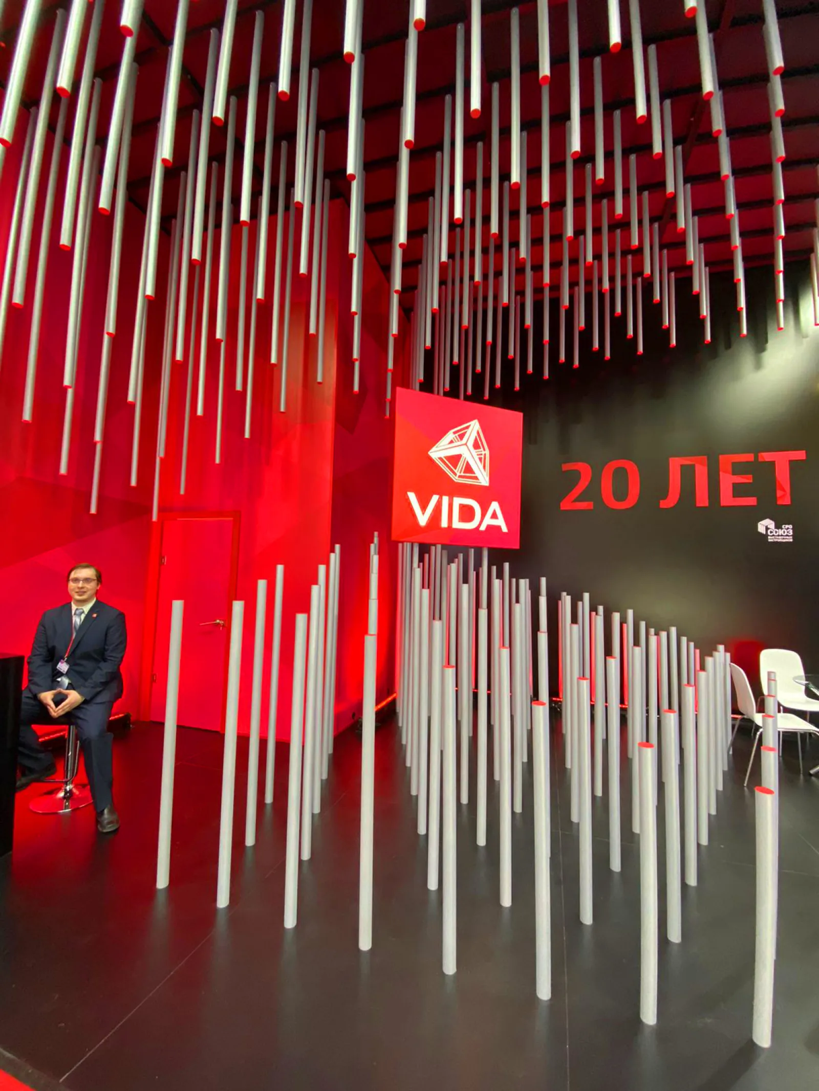 Corporate Stand for 4VIDA — фото 2