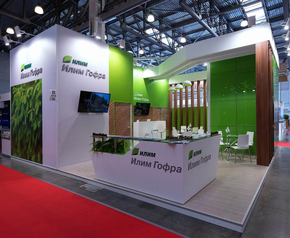 Stand for ILIM Company