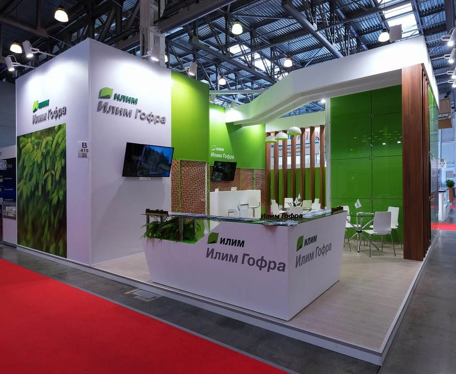 Stand for ILIM Company