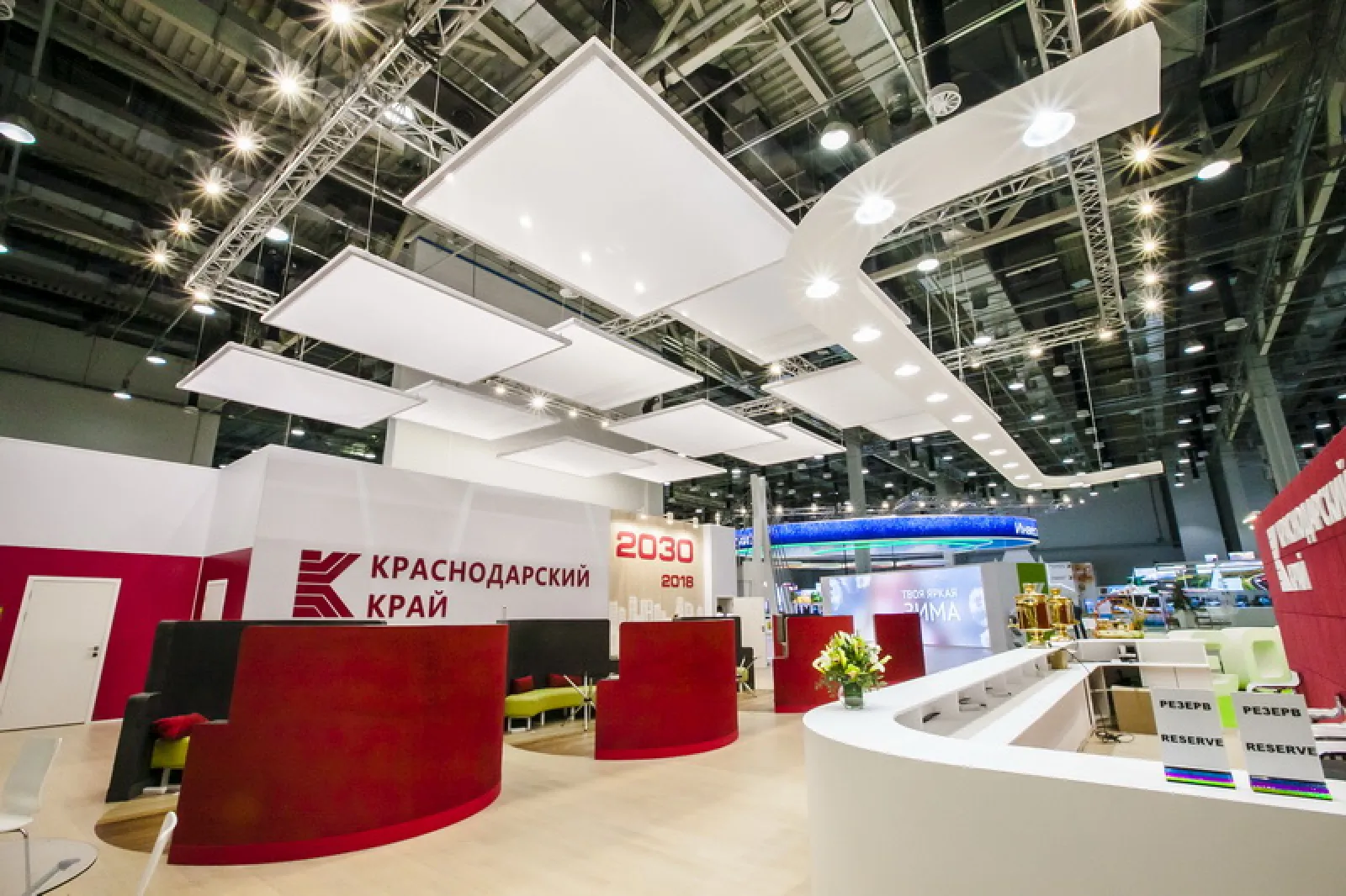 Krasnodar Region Exposition — фото 18