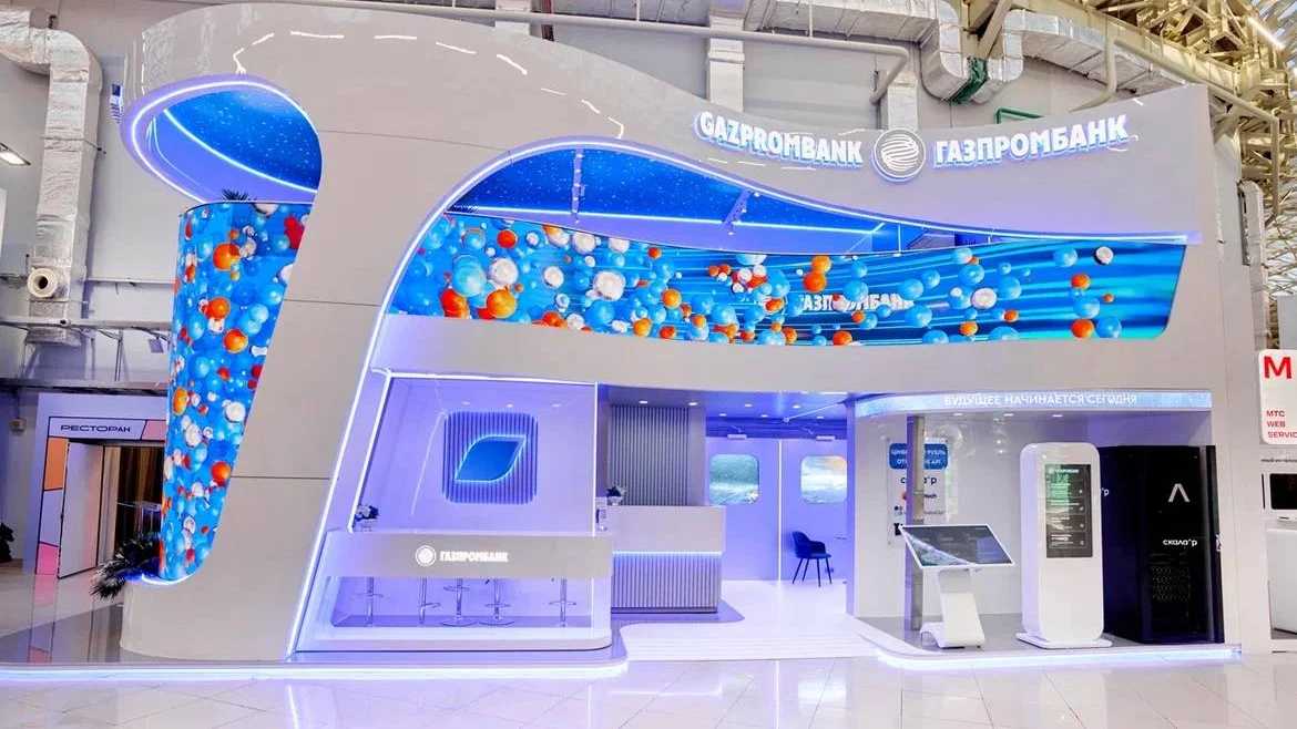 Стенд для Газпромбанка на «Финополисе»